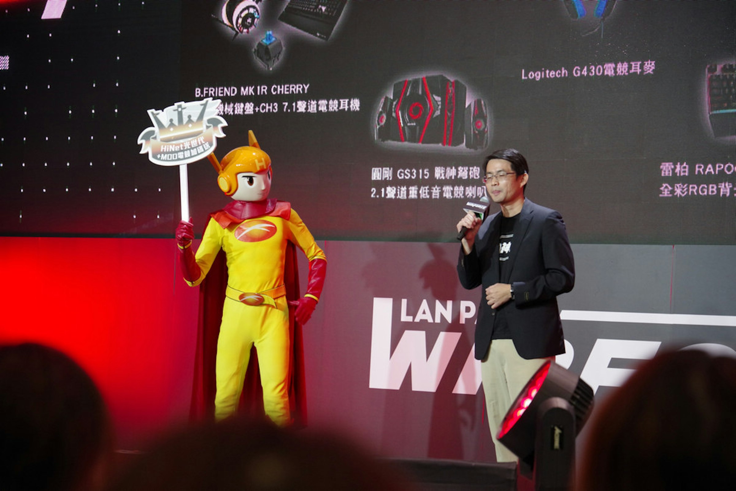 是全亞洲最大的電競派對上線啦！ WirForce 2018 千名 BYOC 玩家狂歡四天三夜這篇文章的第1圖