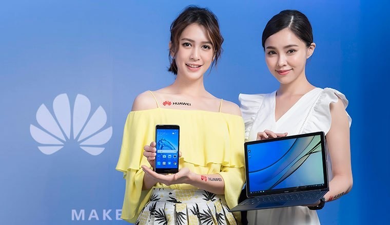 華為Huawei Y7、玫瑰金P10 Plus、MateBook E、WATCH 2、Huawei FIT與