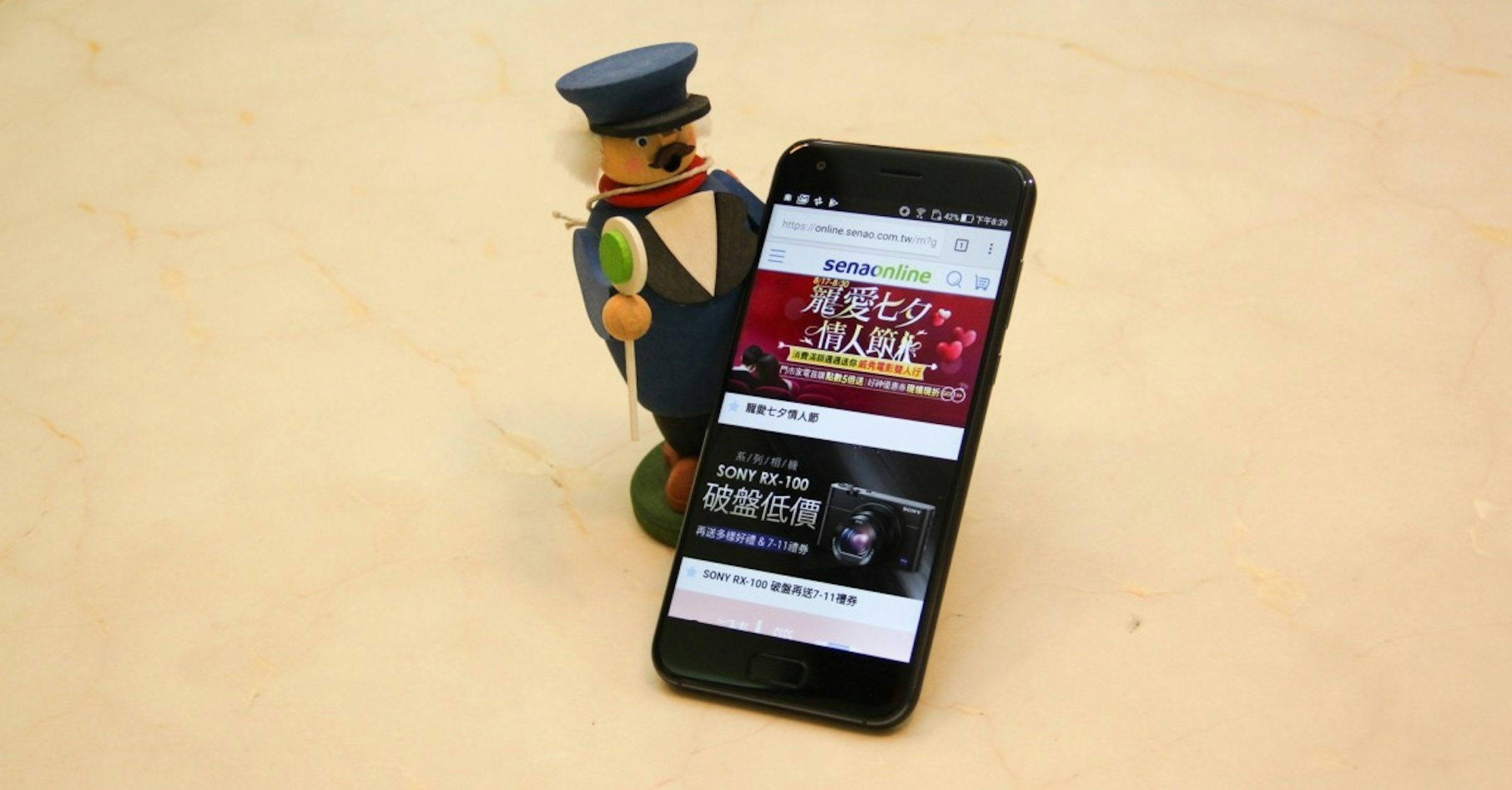 是懶科技：質感、拍照、價位，三個角度挑中階新旗艦Asus ZenFone 4這篇文章的首圖
