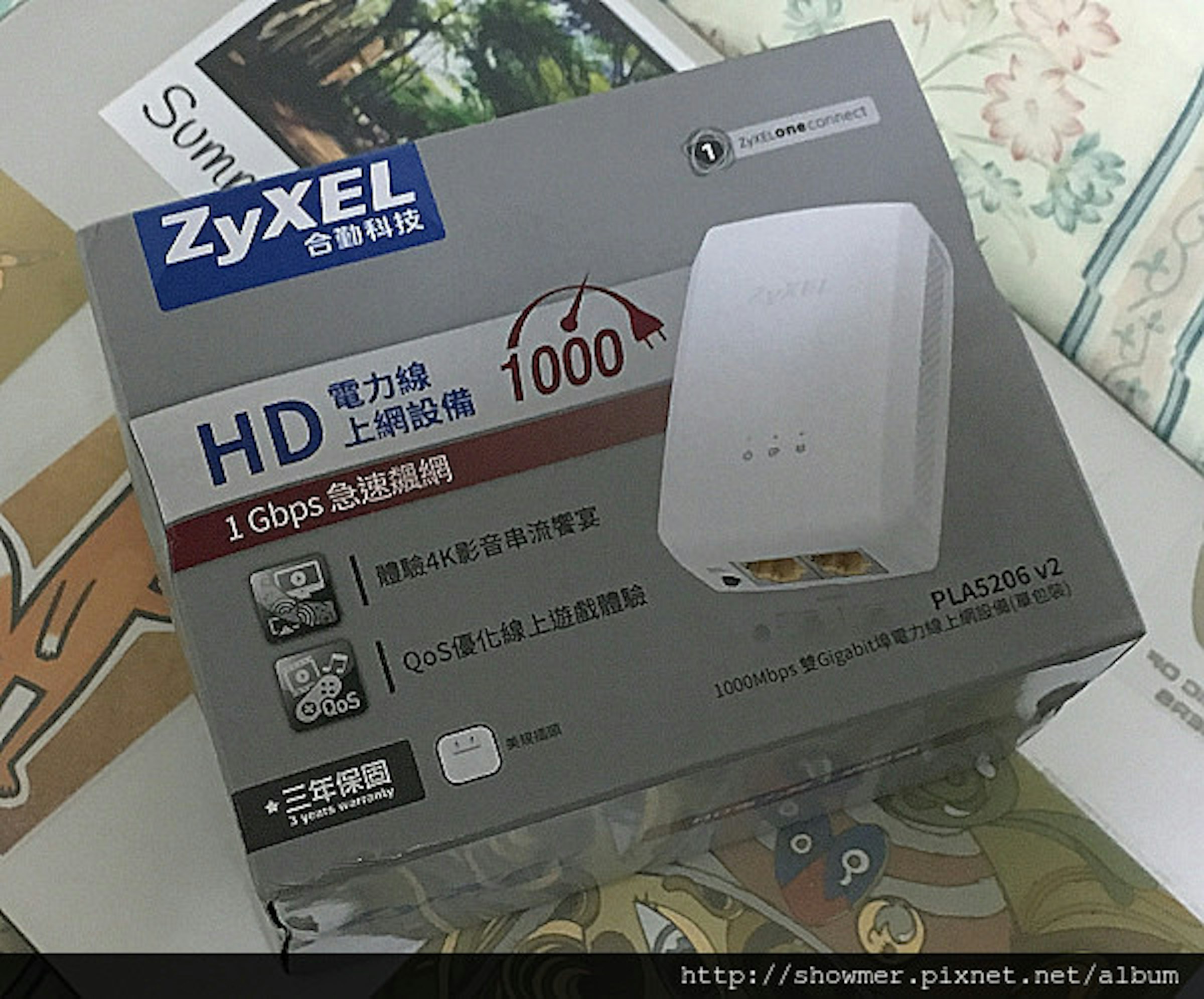 是解決讓無線基地台與中華電信 MOD 線共存問題的電力線網路裝置 ZyXEL PLA5206 V2這篇文章的首圖