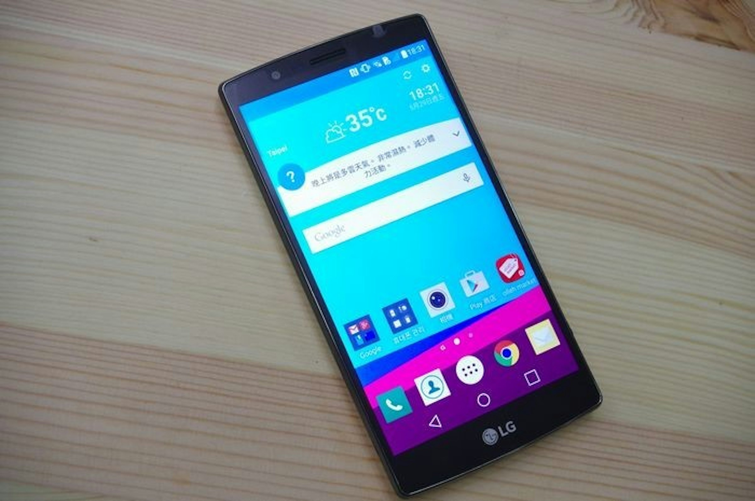 是質感先決， LG G4 動手玩這篇文章的首圖