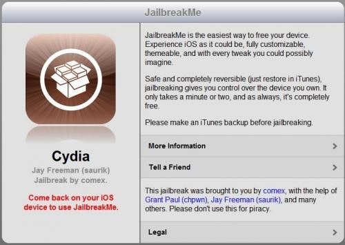 是jailbreakme 推出 iPad 2 JB這篇文章的首圖
