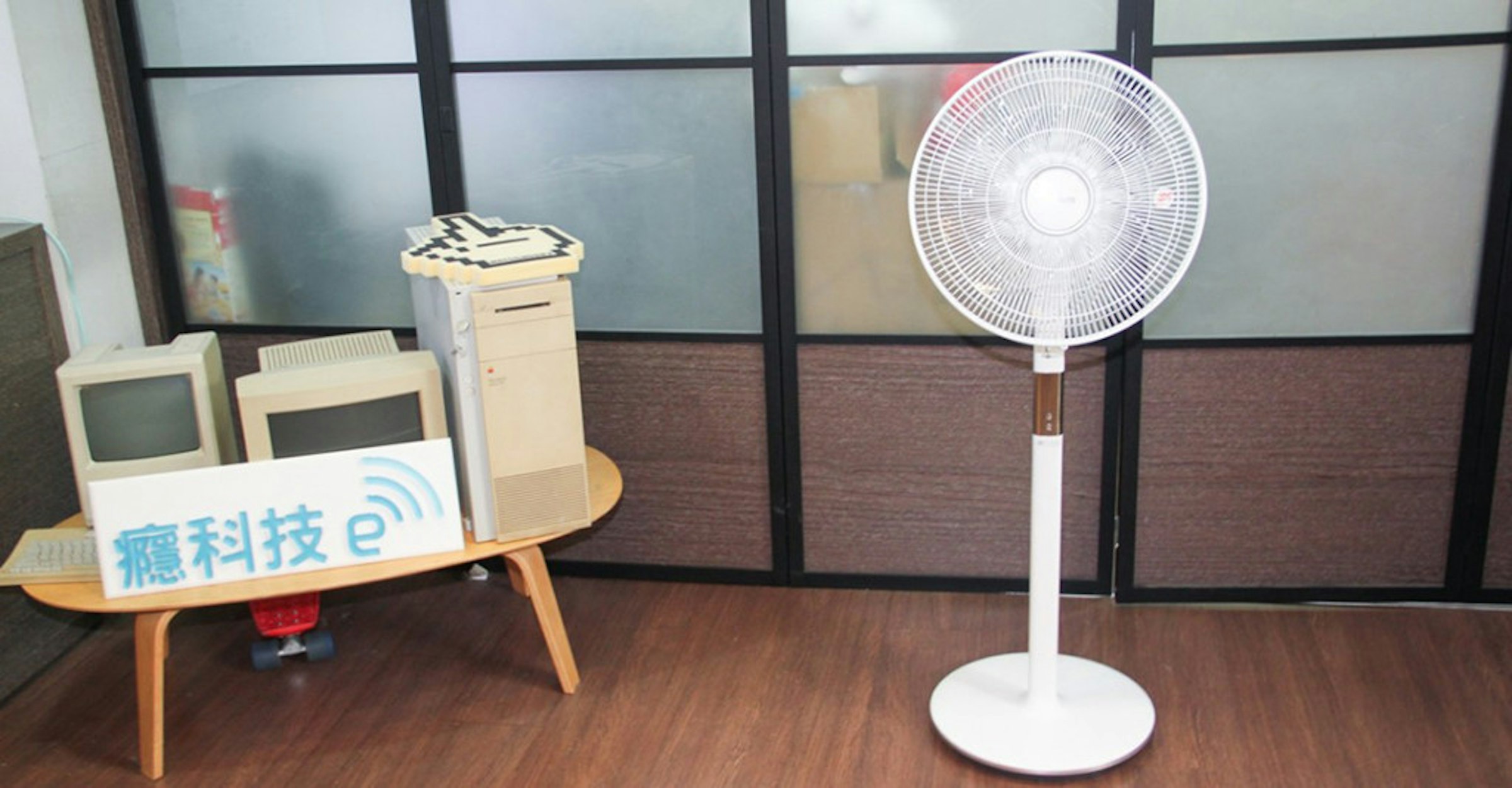 是會聽話的智慧電扇Afan SA35195R：Siri，幫我開電風扇！這篇文章的首圖