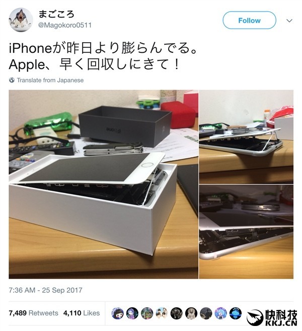 首圖