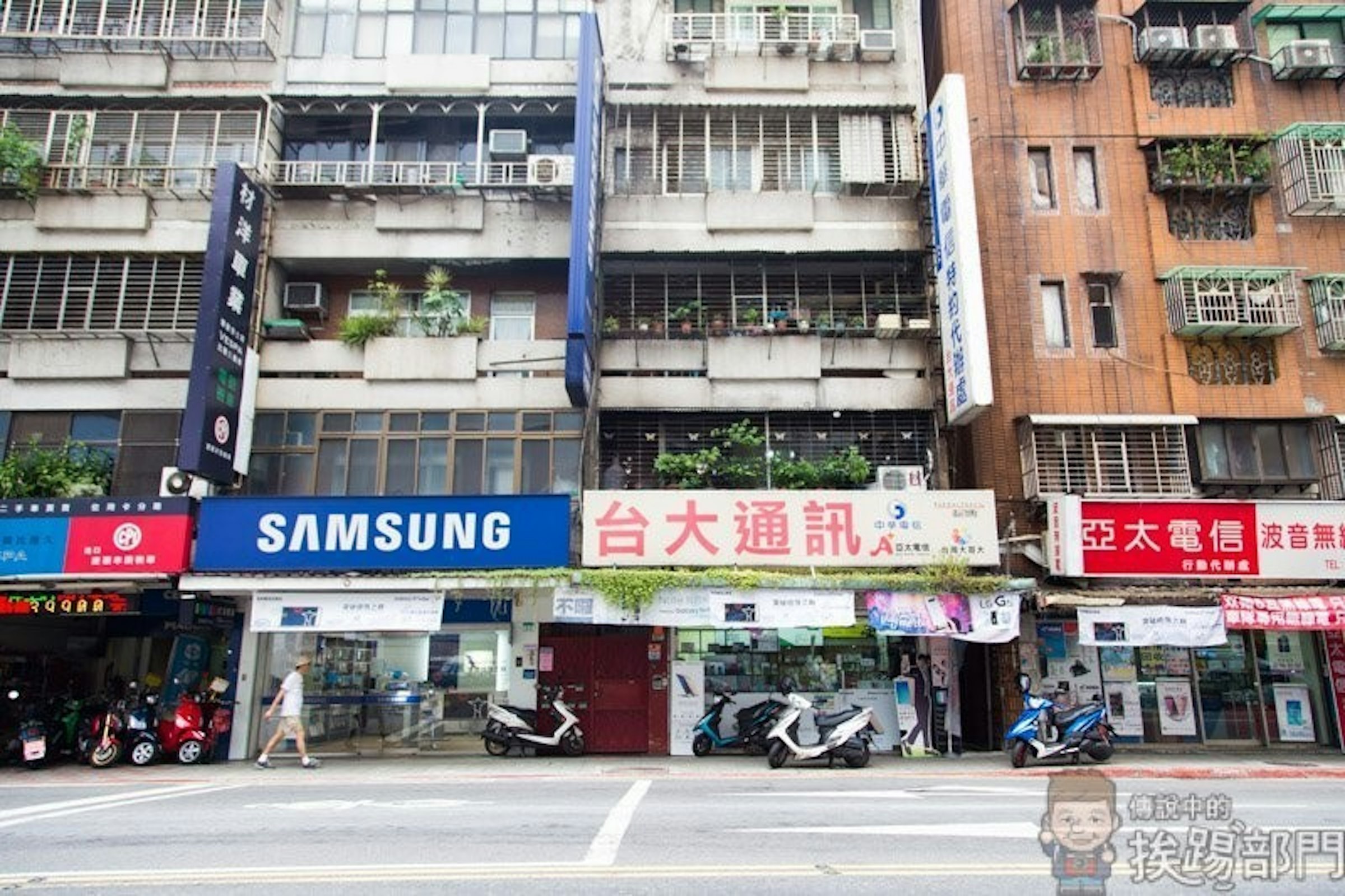 是通訊行也找不到這麼划算的福利品綁約申辦活動最高可省下1萬5千元！精打細算的小資族千萬別錯過這波遠傳網路門市好康活動這篇文章的首圖