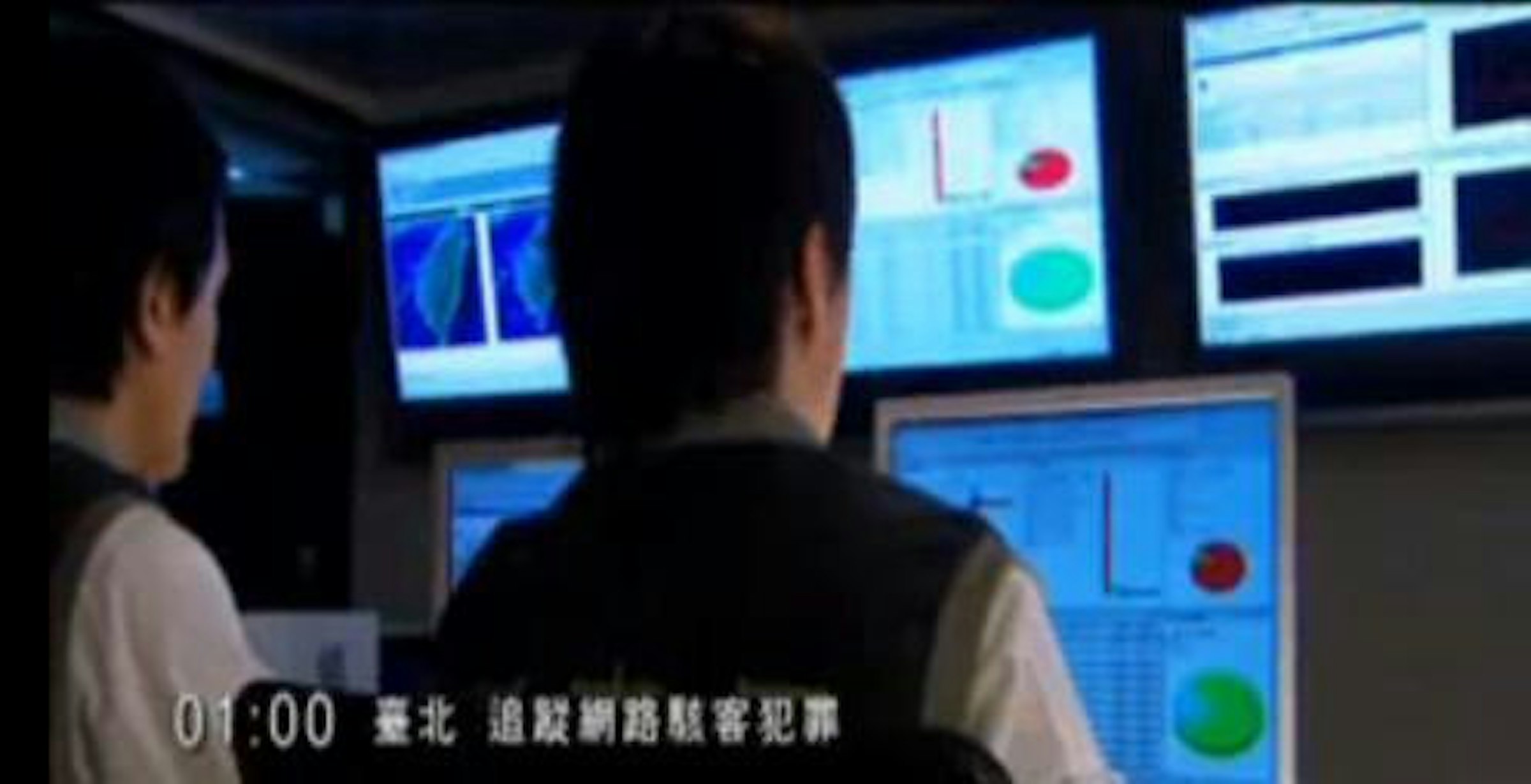 是台灣 FBI 也滿神勇的嘛...這篇文章的首圖