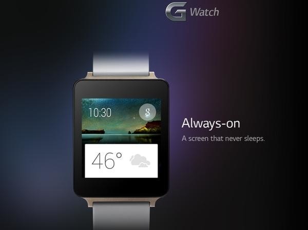 是LG G Watch 新網站揭幕，強調螢幕永不休眠...這篇文章的首圖