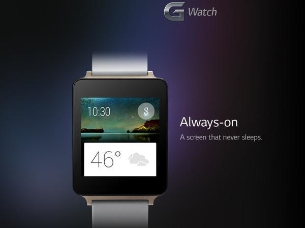 是LG G Watch 新網站揭幕,強調螢幕永不休眠...這篇文章的首圖