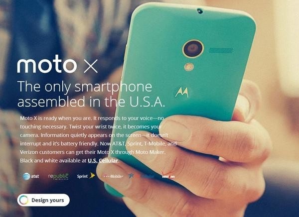 是Motorola Moto X 後繼機將命名為 Moto X+1(+X1)???這篇文章的首圖