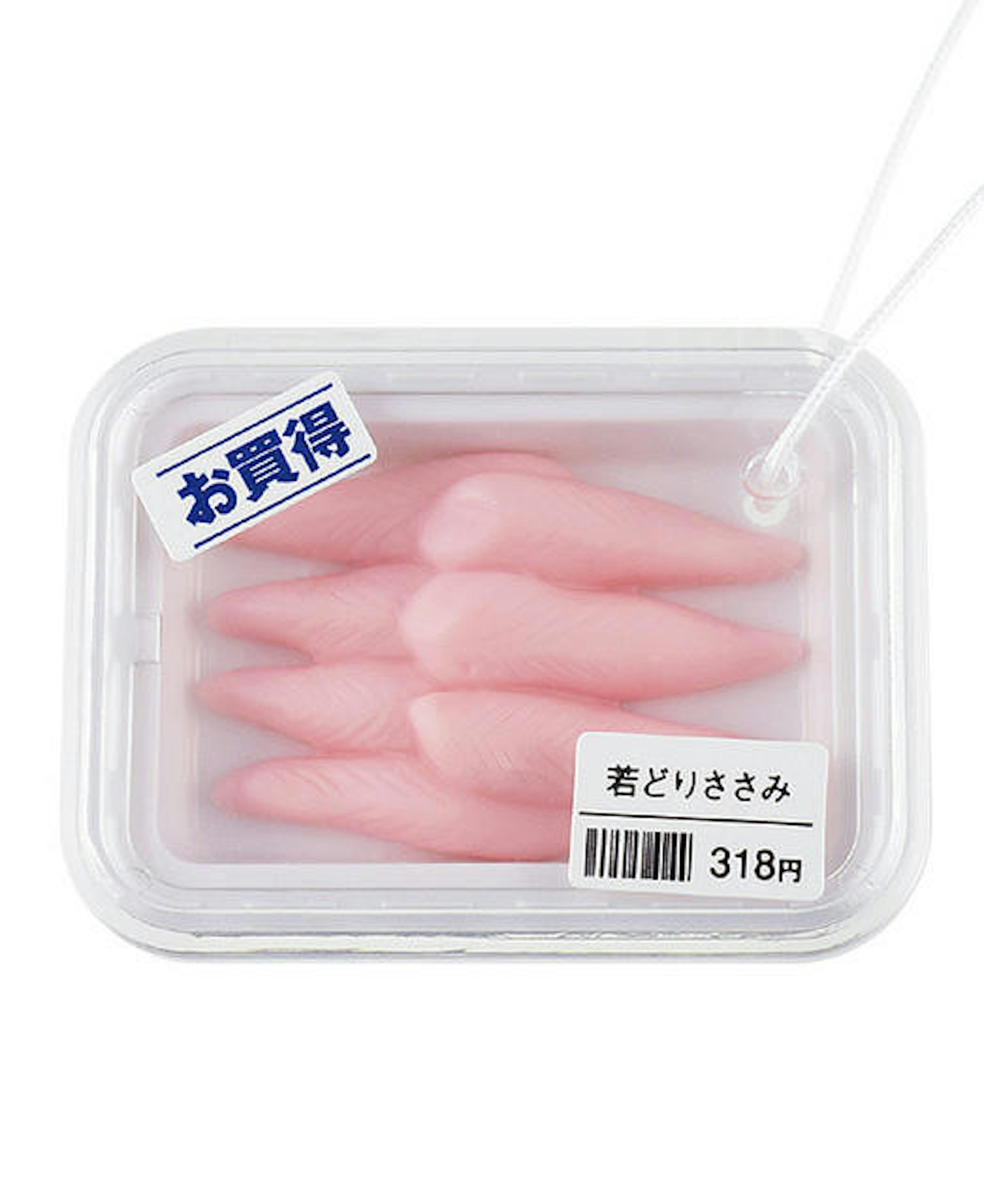 是冬日吃鍋超有感的應景精肉扭蛋這篇文章的第3圖