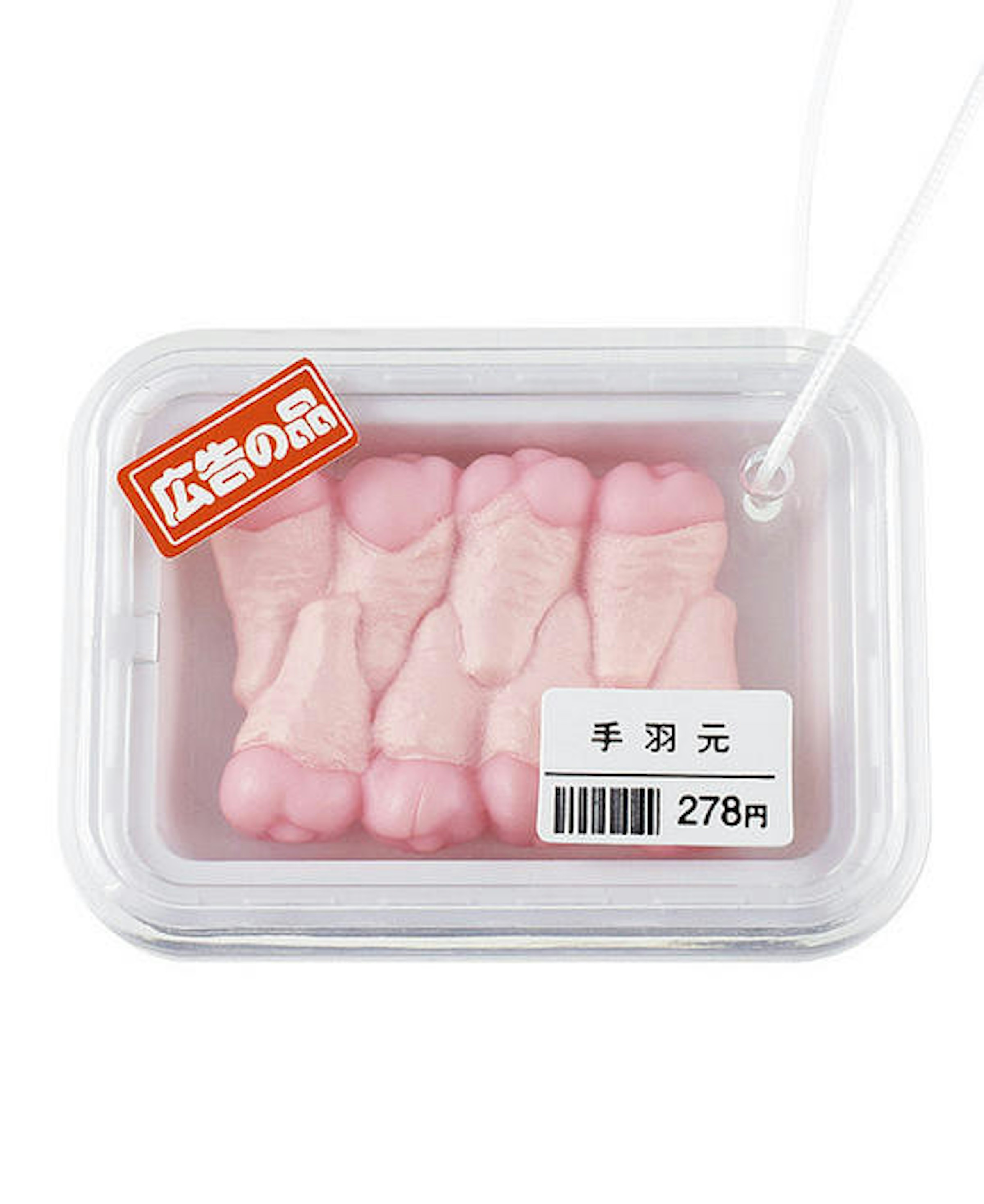 是冬日吃鍋超有感的應景精肉扭蛋這篇文章的第2圖