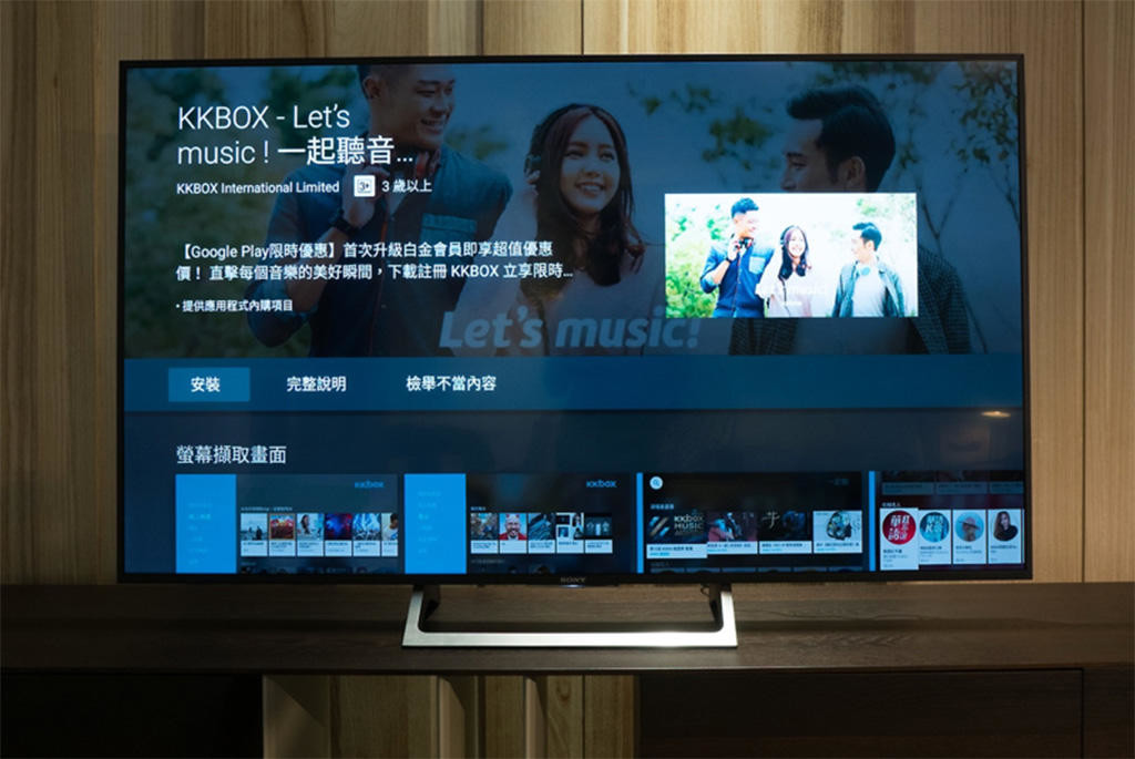 真實還原每一刻Sony KD-65X8500E LCD TV 評測(134242) - Cool3c