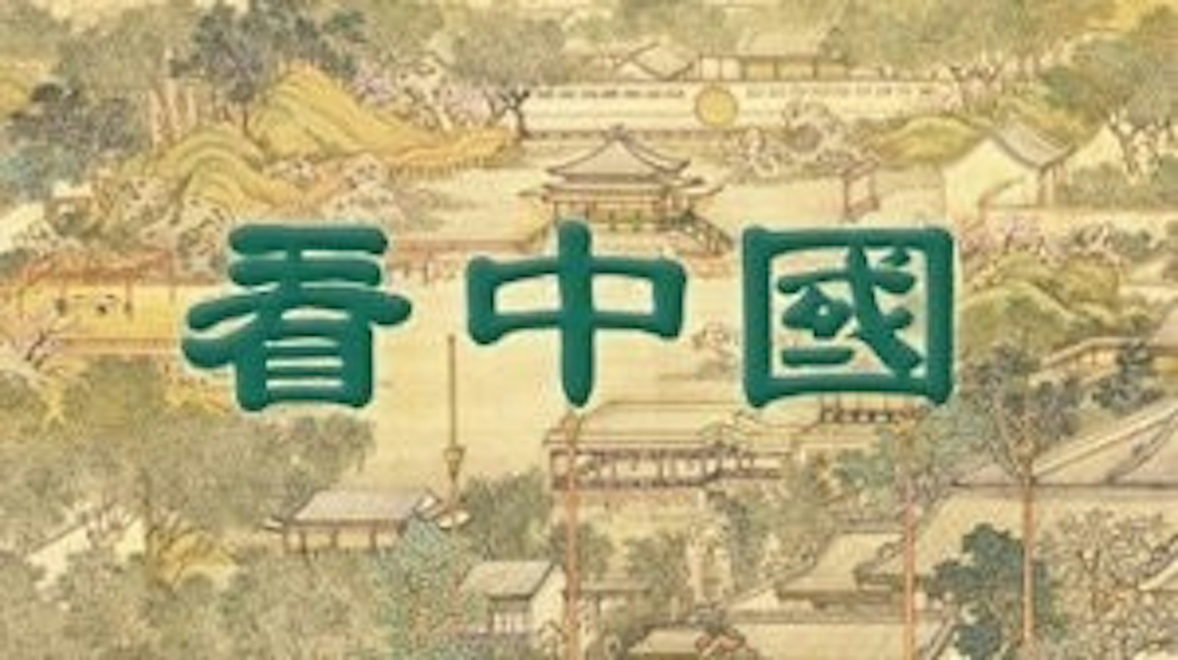 是吃麵專用 (我笑了)這篇文章的第1圖