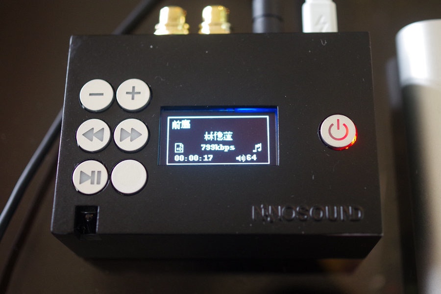 是與 NanoSound 技術總監小訪:提供具小螢幕、可獨立操作的樹莓派聽音樂神器這篇文章的首圖