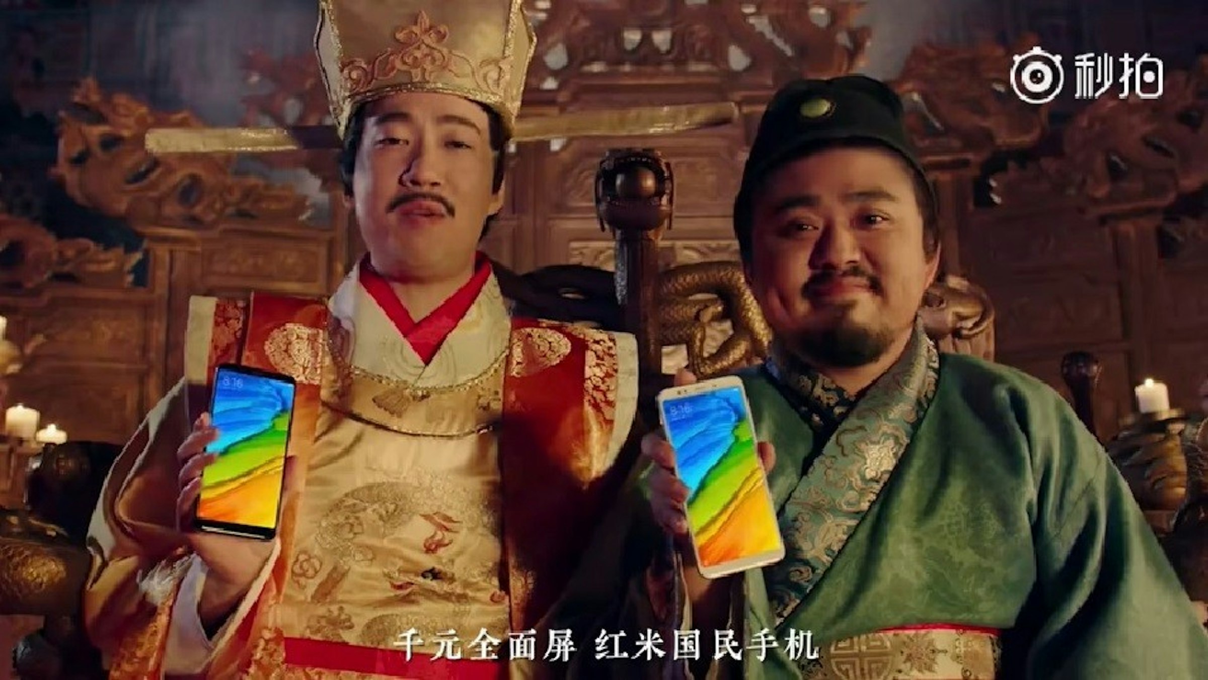 是小米紅米 5 新預告明示將加入 18:9 螢幕平價機戰局這篇文章的首圖