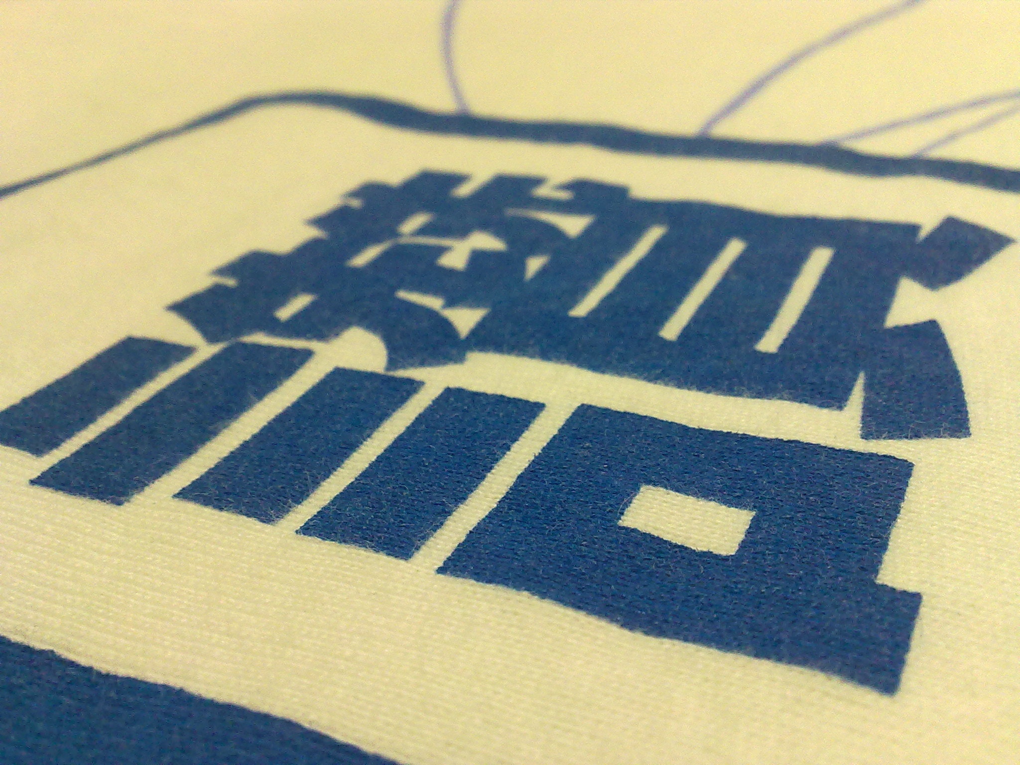 http://ind.ntou.edu.tw/~pika1021/picture_cache/like_T-shirt/%E6%9F%93%E6%96%99.jpg
