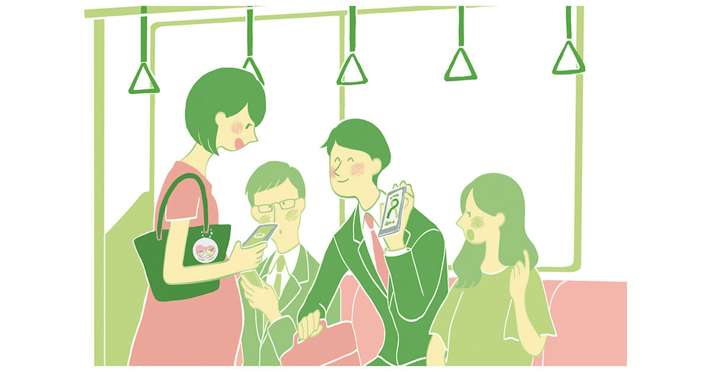 是日本孕婦讓座 App：&HAND 用 Line 訊息推送座位需求 這篇文章的首圖