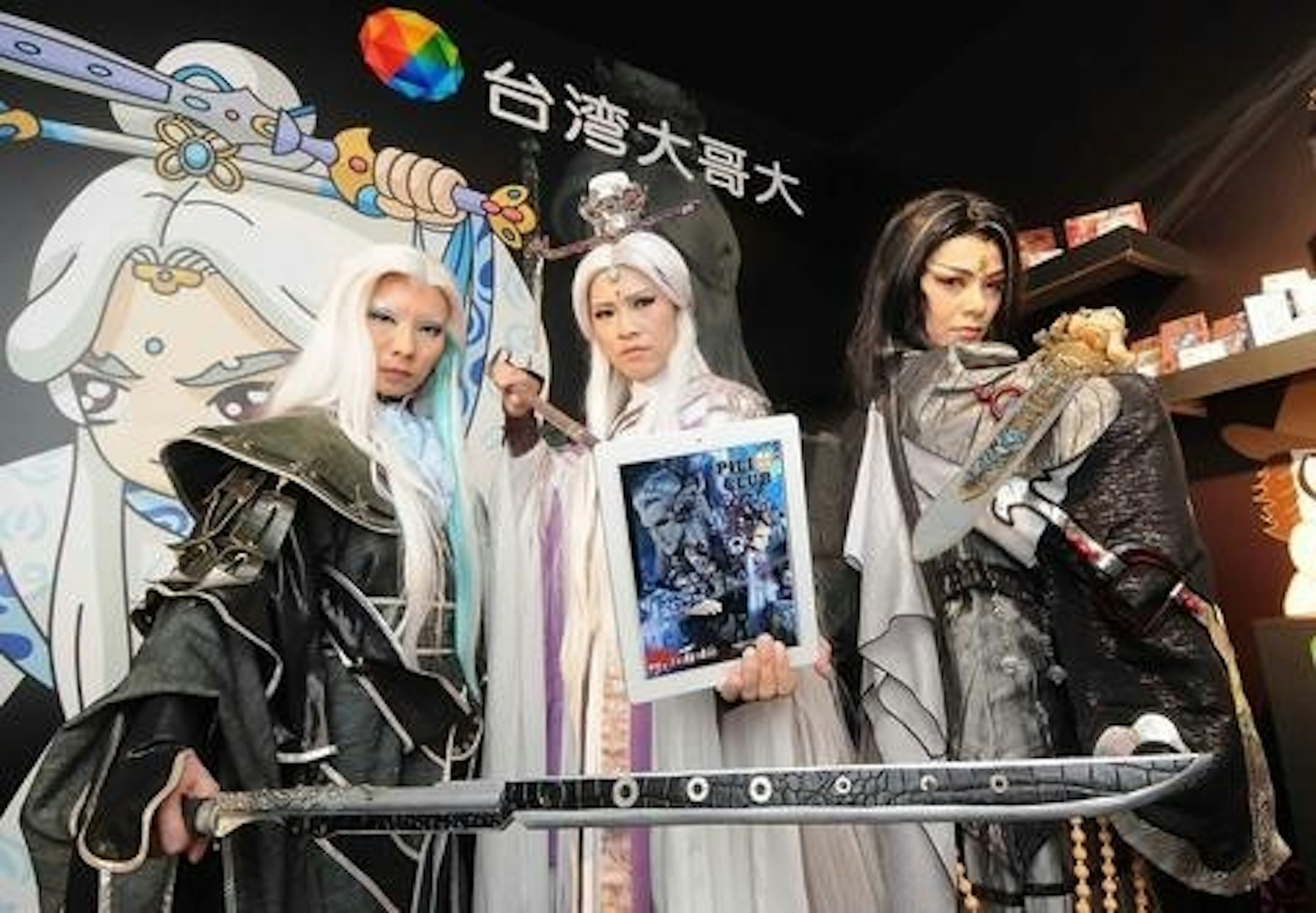 是台灣大哥大宣佈與霹靂布袋戲結盟，打造文創行動化視野這篇文章的首圖