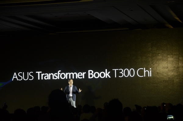 是Computex 2014：不論是air還是Chi，都表示華碩這款12.5吋的Transformer Book T300 Chi很輕薄就對了這篇文章的首圖