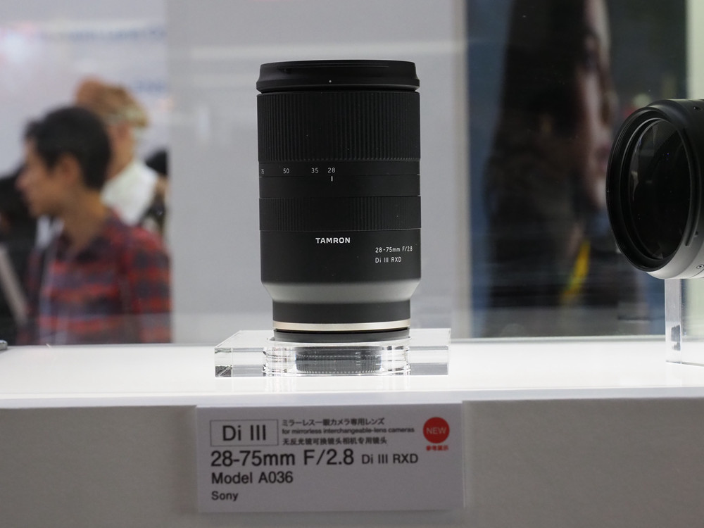 CP+ 2018 : 首款FE 接環副廠自動變焦鏡Tamron A036 28-75mm F2.8 Di