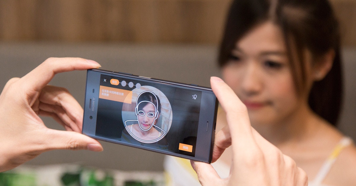是魔科技:Sony Xperia XZ1 3D 掃描暗藏玄機這篇文章的首圖