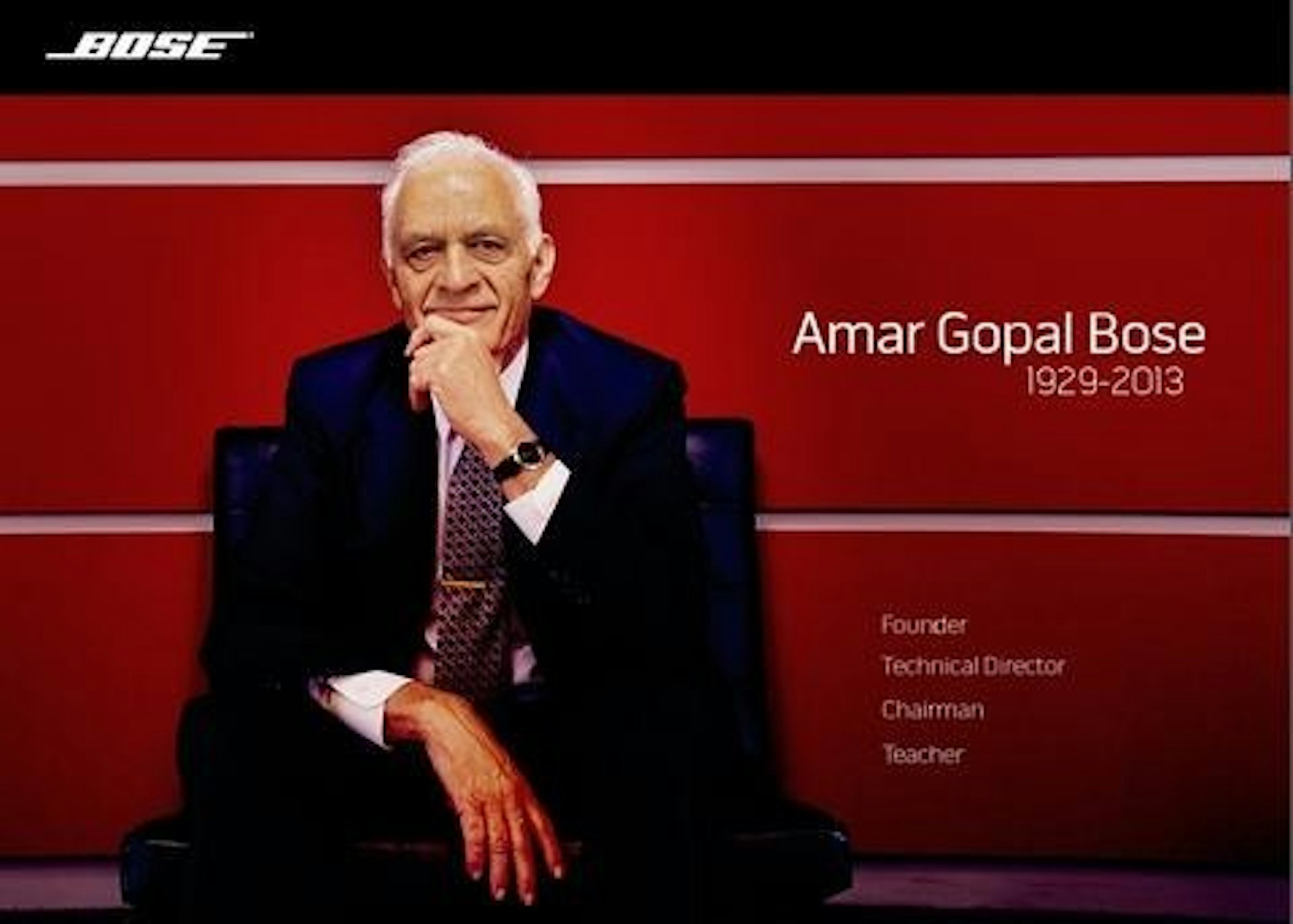 是BOSE 音響創辦人 Amar Bose 逝世，享年 83 歲這篇文章的首圖