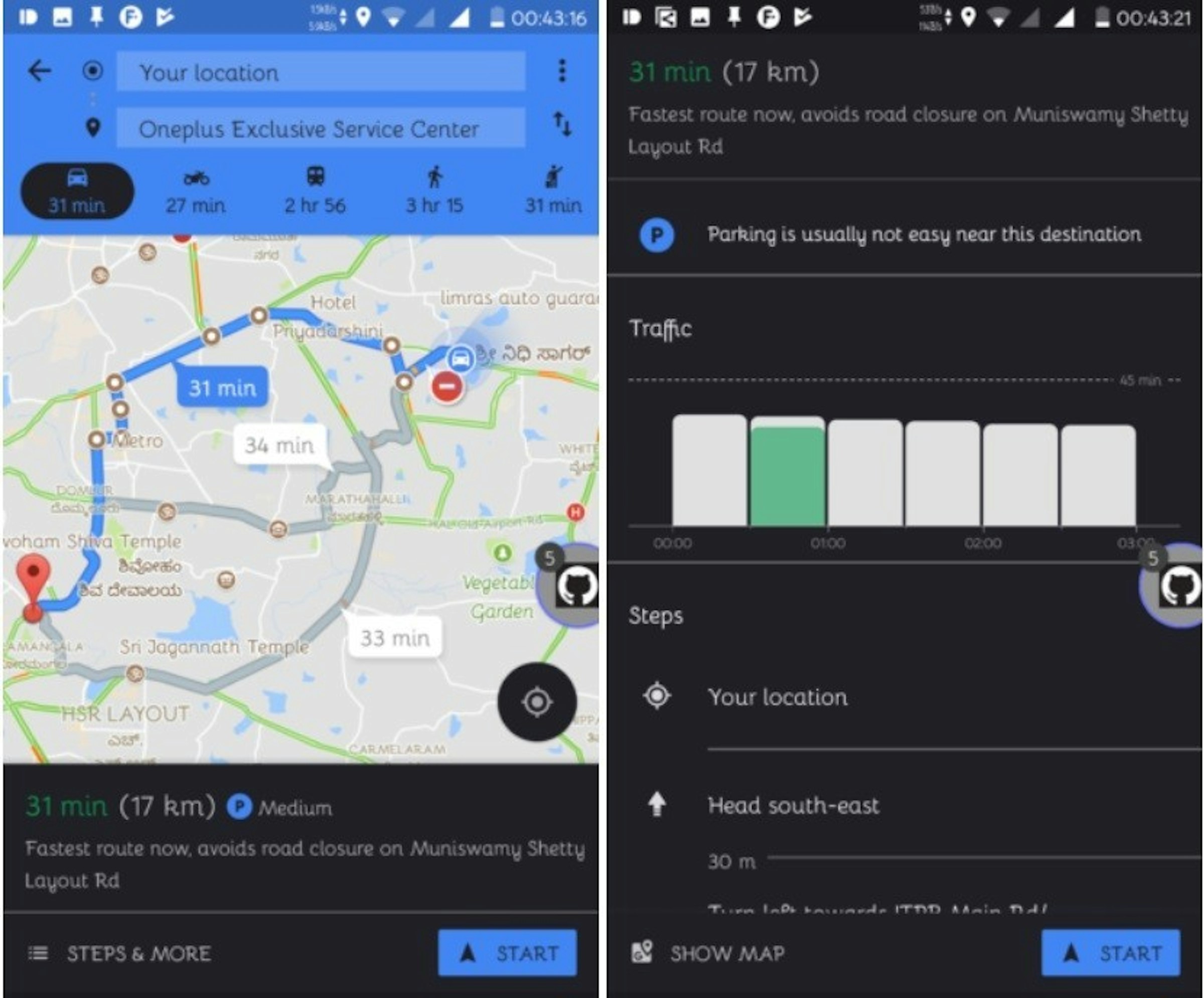 是機車族的福音？ Google Maps 在印度推出機車專屬導航模式這篇文章的第1圖