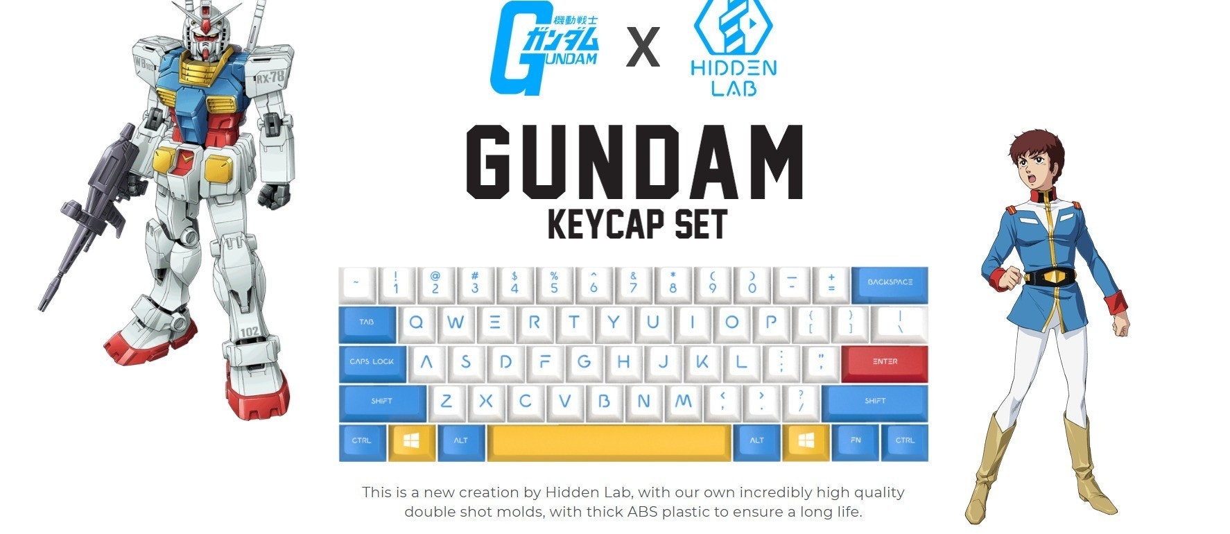 是RX-78系列機動戰士二射成形鍵帽這篇文章的首圖