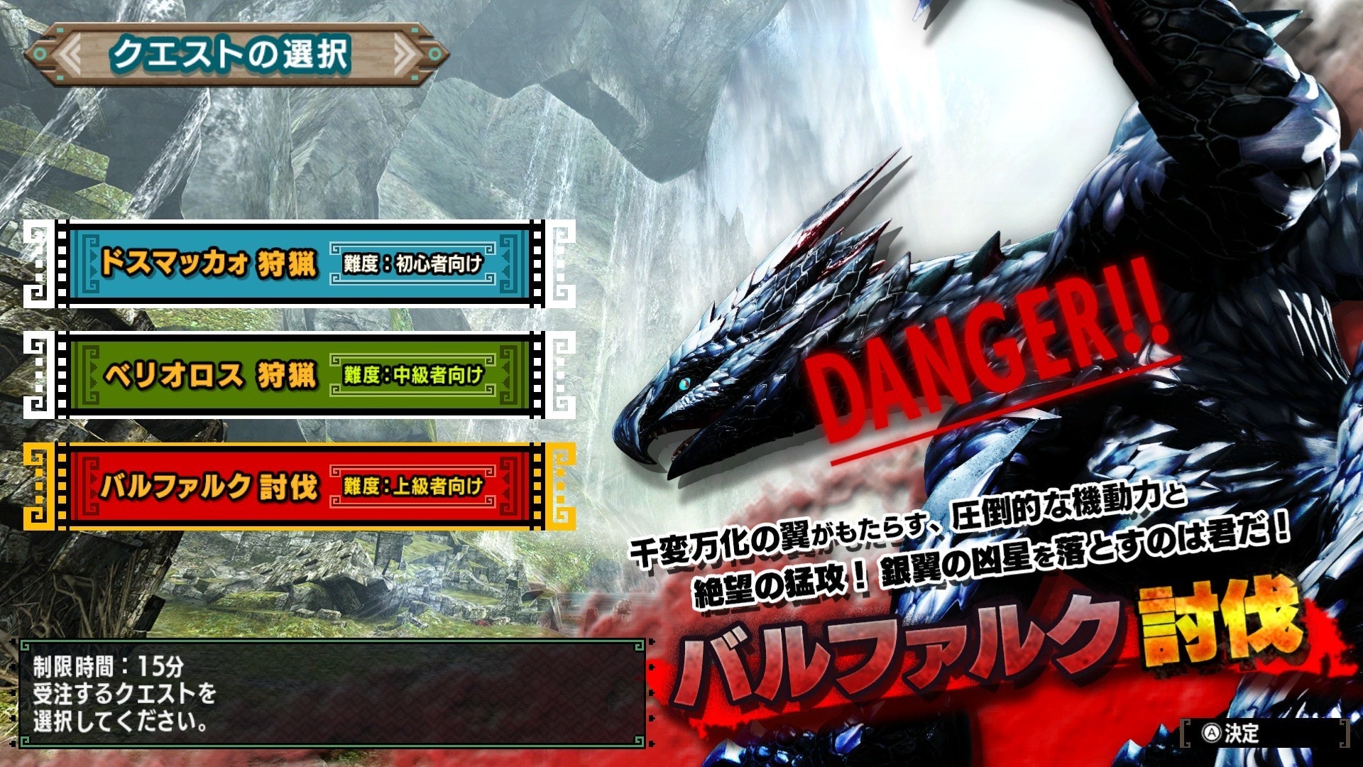 魔物獵人switch版高畫質畫面公開舞台環境貼圖與材質均大幅提升 魔物獵人xx 癮科技cool3c 魔物獵人switch版高畫質畫面公開舞台環境貼圖與材質均大幅提升 魔物獵人xx 癮科技cool3c