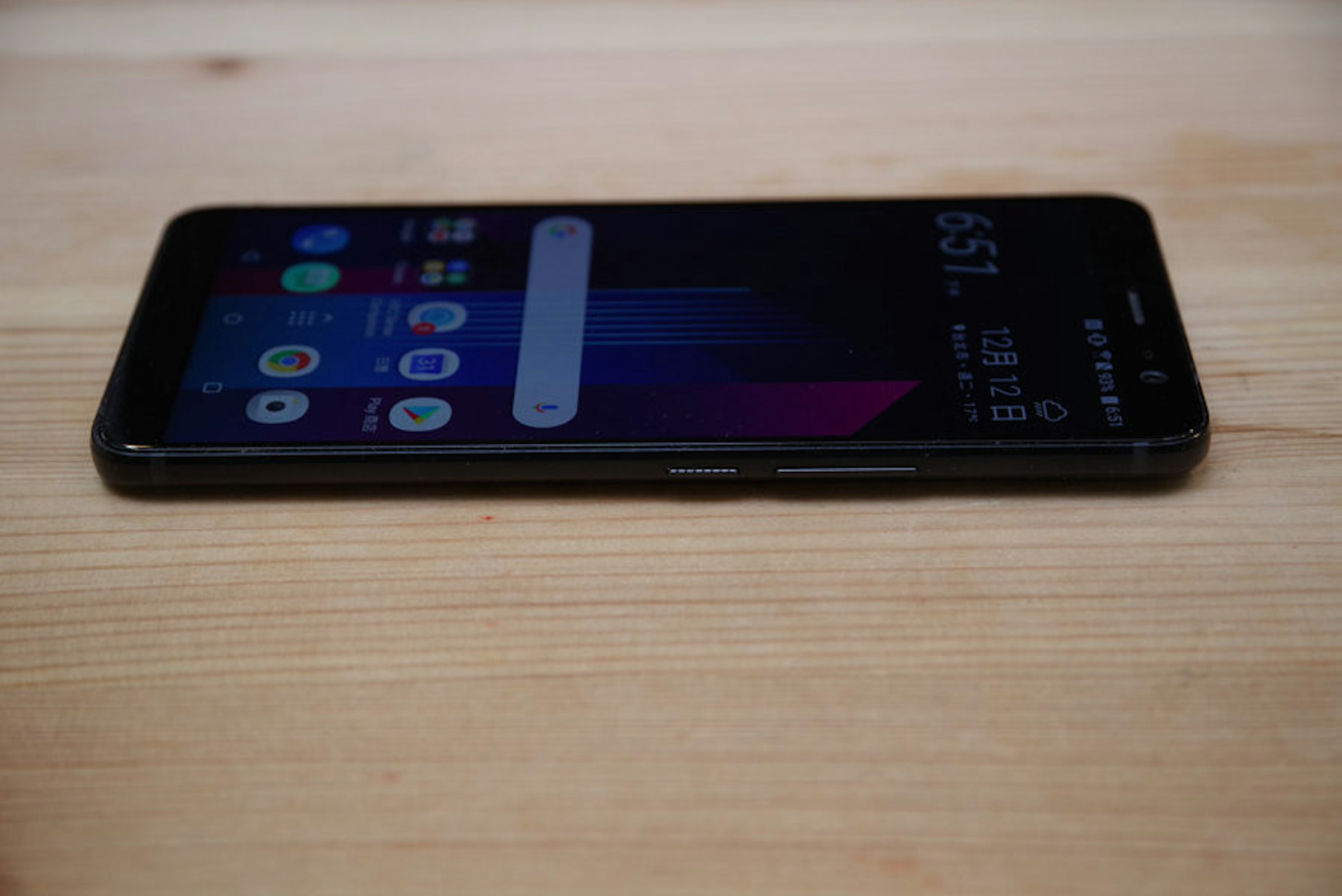 是解放大視界， HTC U11+ 透視黑動手玩這篇文章的第1圖