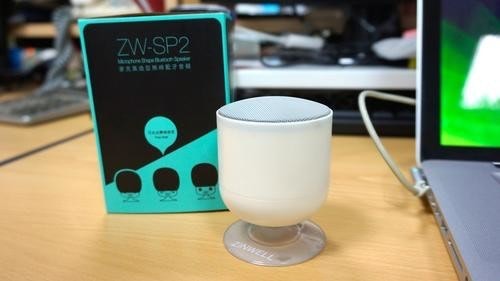 是ZINWELL 兆赫 無線藍牙3.0喇叭ZW-SP2 小開箱這篇文章的首圖