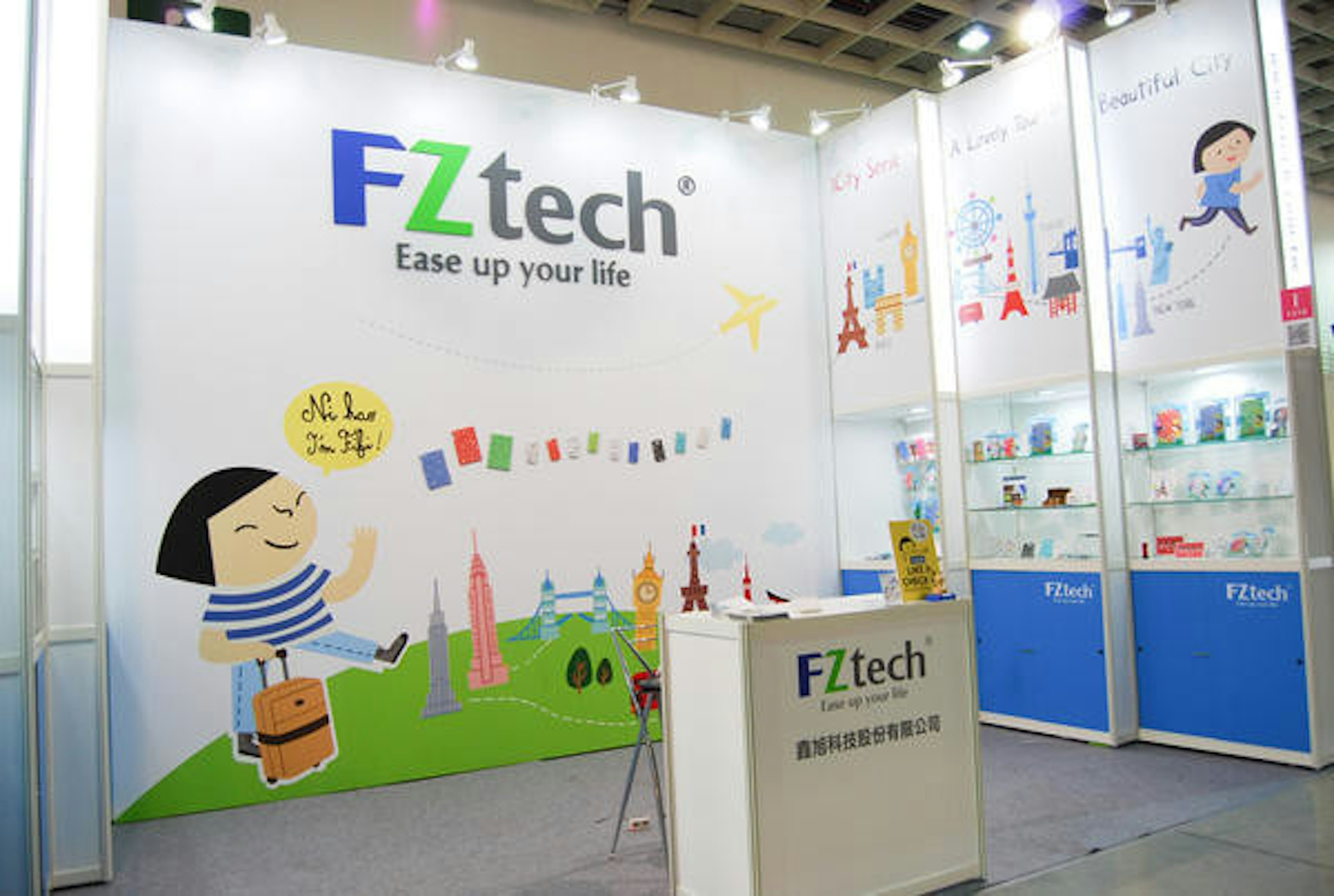 是2013 Computex：FZtech 鑫旭科技專訪這篇文章的首圖