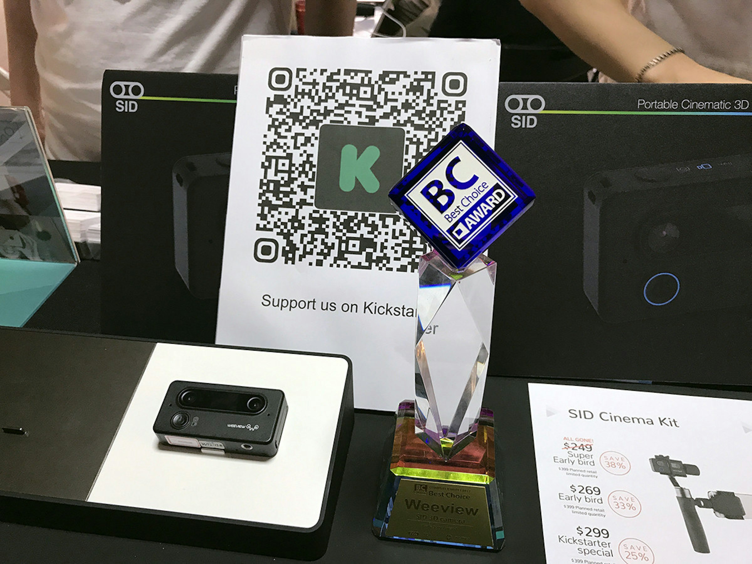 是Computex 2017：2K高畫質SID 獨立型3D攝影機這篇文章的首圖