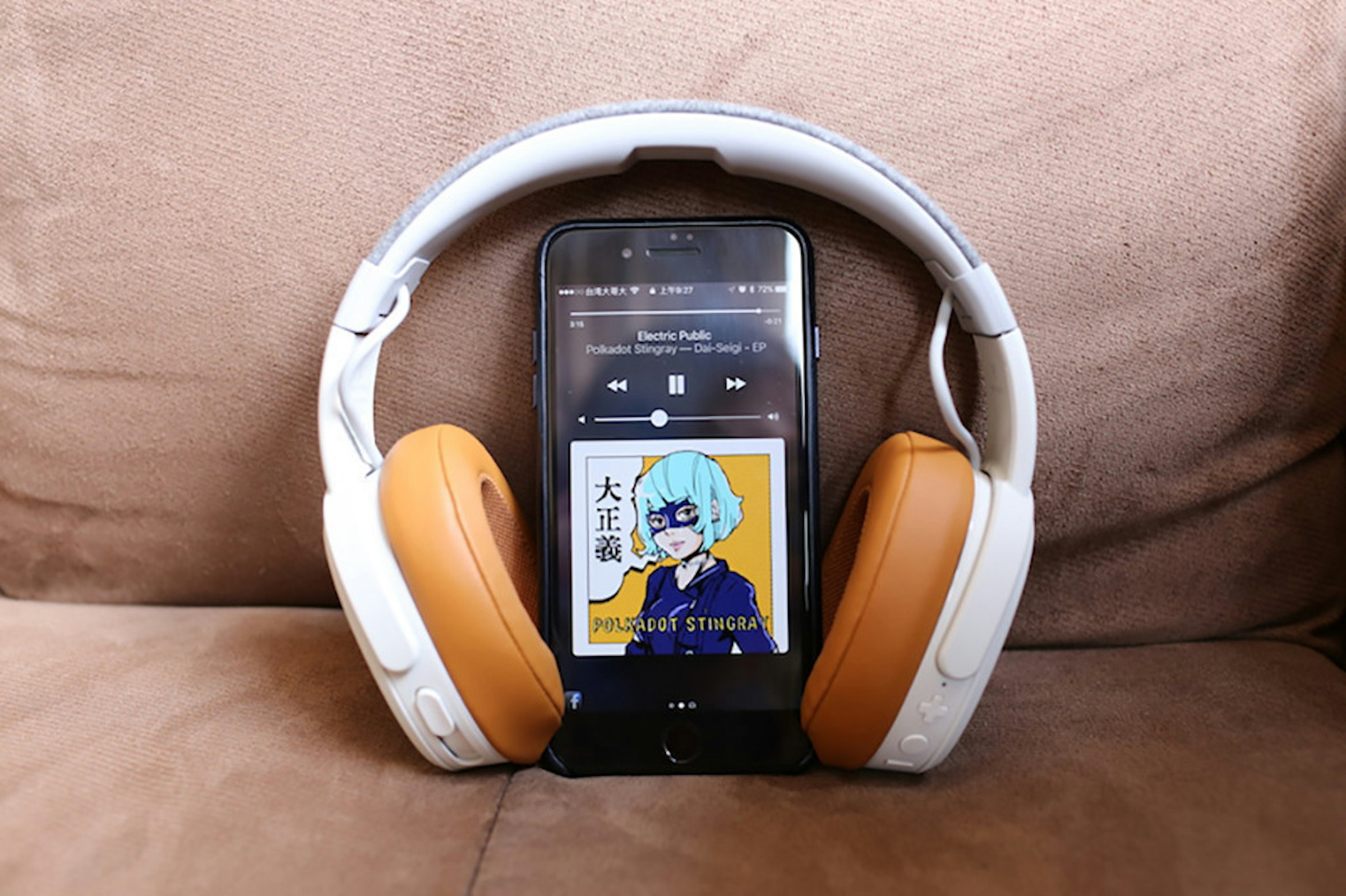是震撤心扉的無線新體驗 Skullcandy Crusher Wireless 誇許藍牙旗艦款耳罩式耳機這篇文章的第1圖