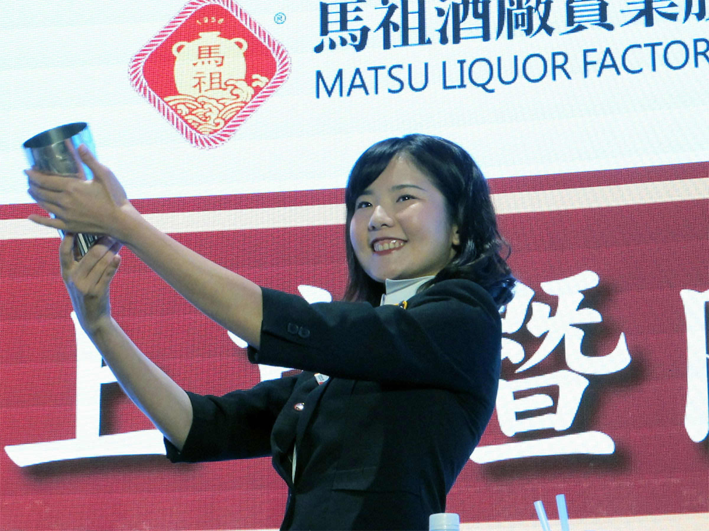 是中華電信防偽雲 用QRCode掃瞄馬祖高粱確認真偽這篇文章的首圖