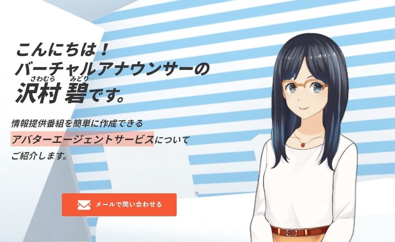語音全攻略 Cool3c 語音全攻略 Cool3c