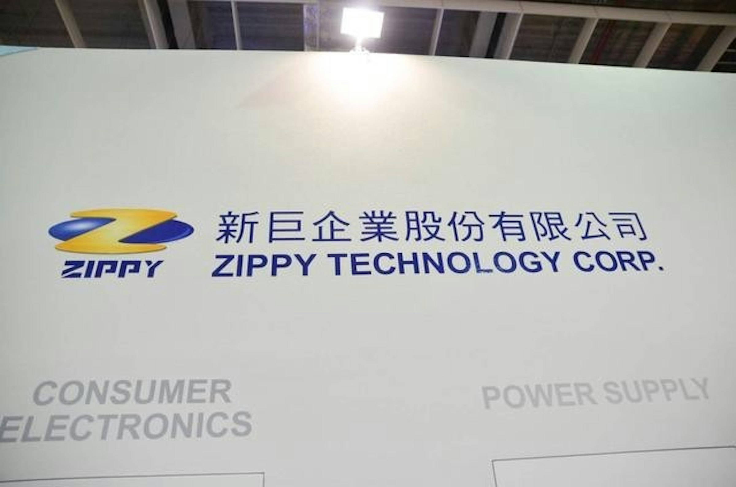 是Computex 2013：新巨藍牙一對多滑鼠這篇文章的首圖