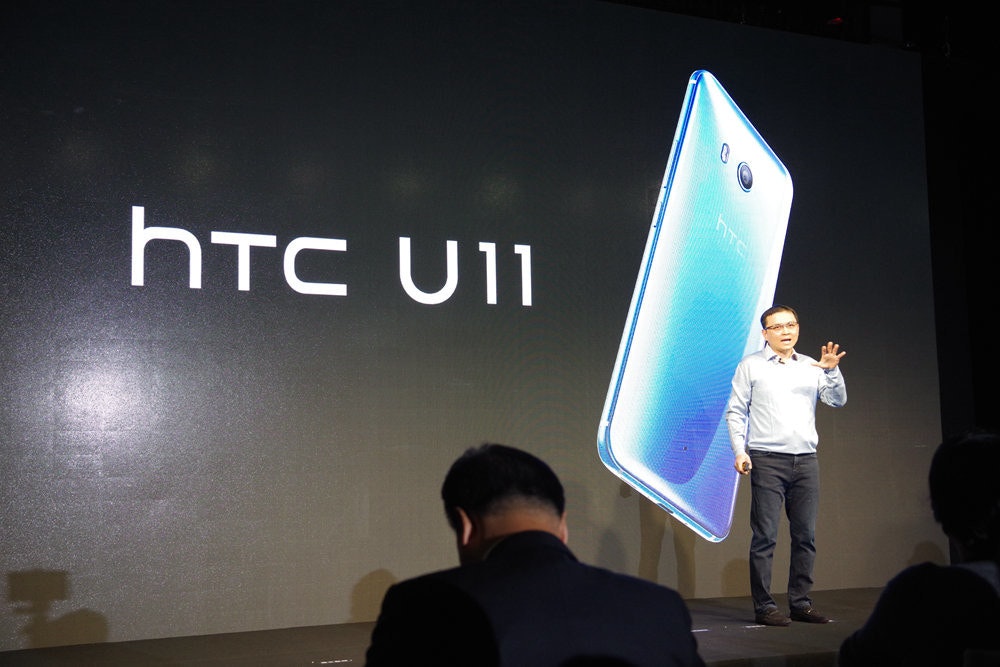 是6 吋超寬比螢幕、 3,930mAh 電池與獨特透視黑， HTC U 11+ 本周末開始出貨這篇文章的首圖
