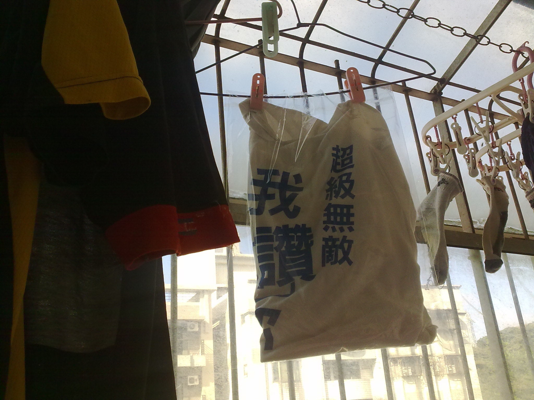 是一定要敗下去的婊科技-讚T開箱文這篇文章的首圖