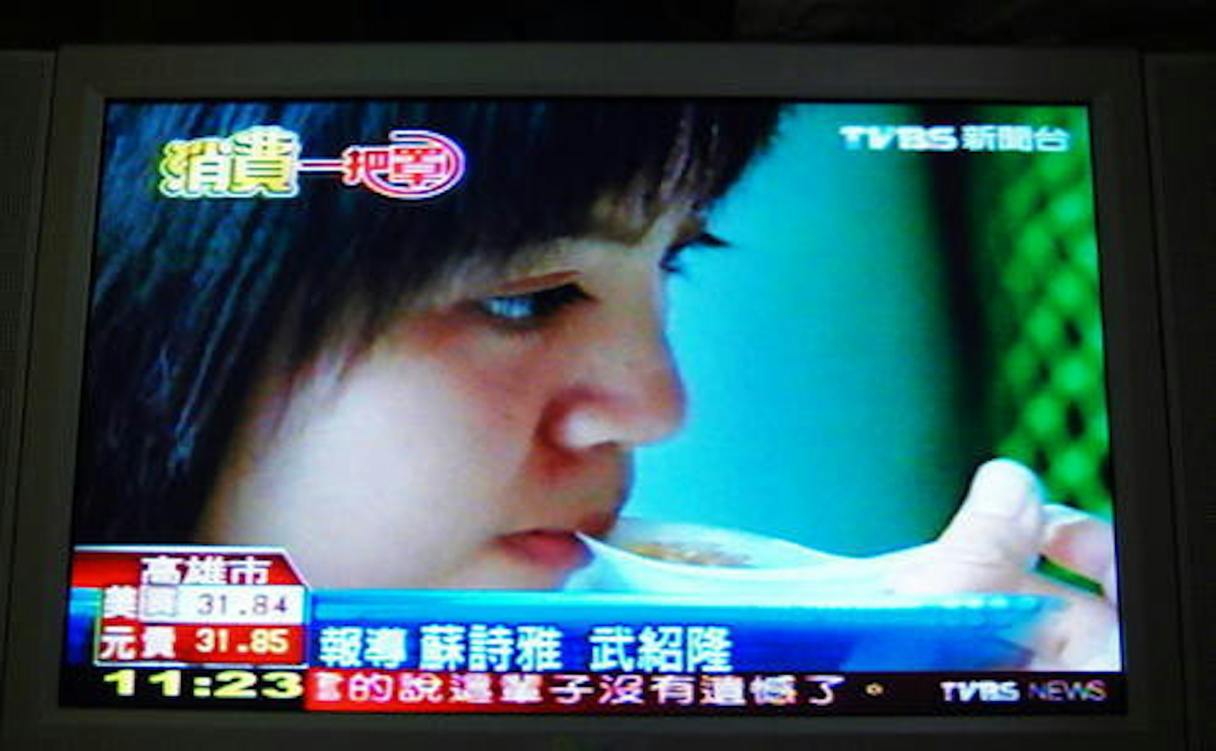 是高雄黑糖挫冰每碗十元這篇文章的首圖