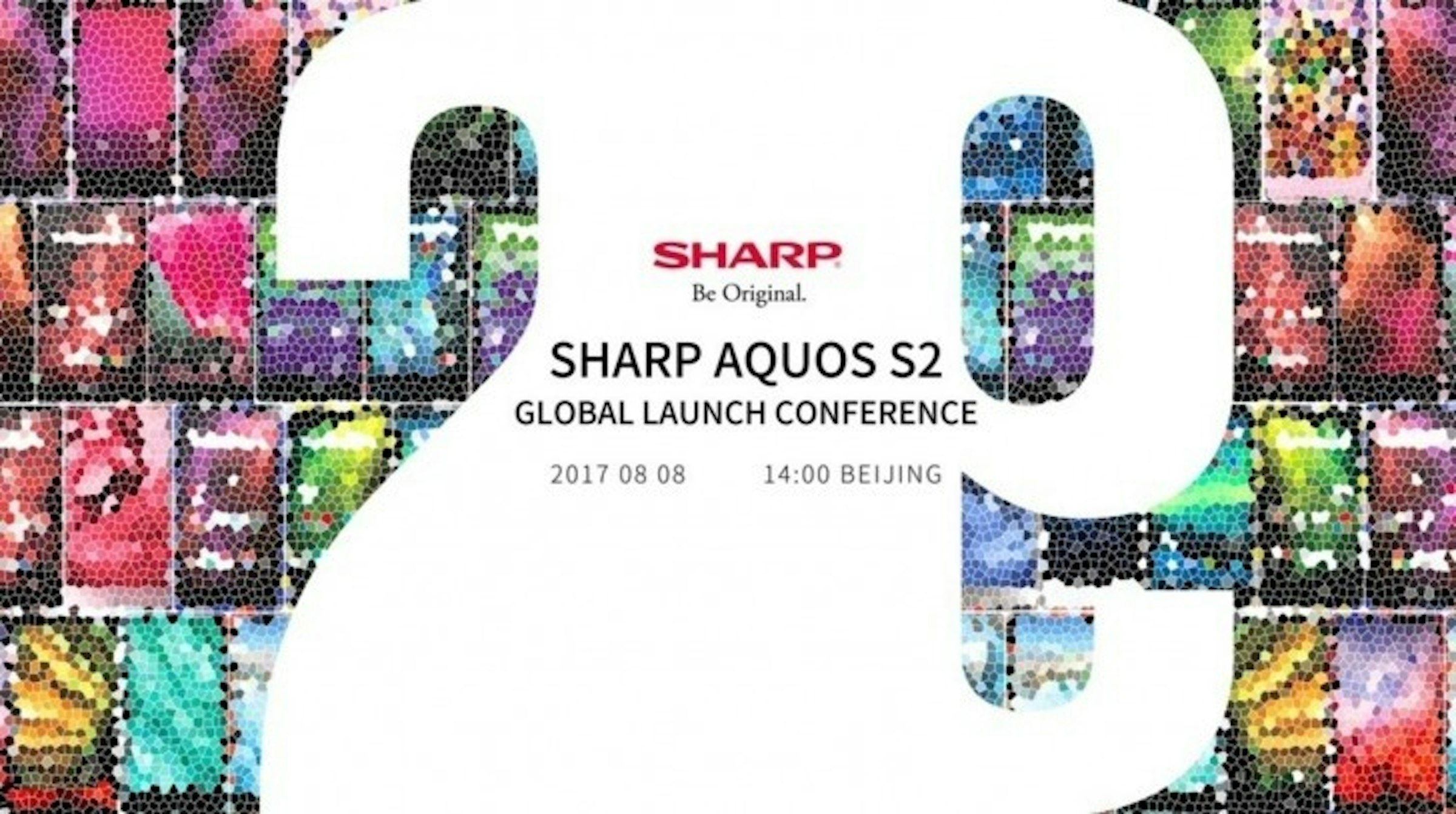 是SHARP無邊框代表AQUOS S2快將推出，將主打中國主場?這篇文章的首圖