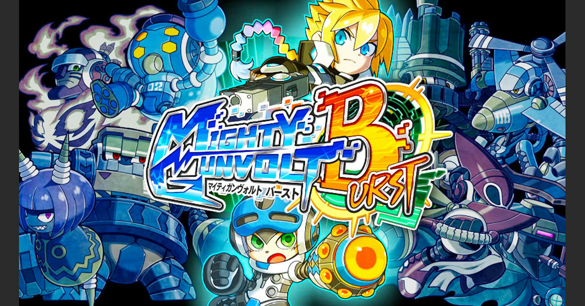 是復古風2D動作遊戲《麥提鋼佛特BURST》於SWITCH開賣 雙主角任君選擇這篇文章的首圖