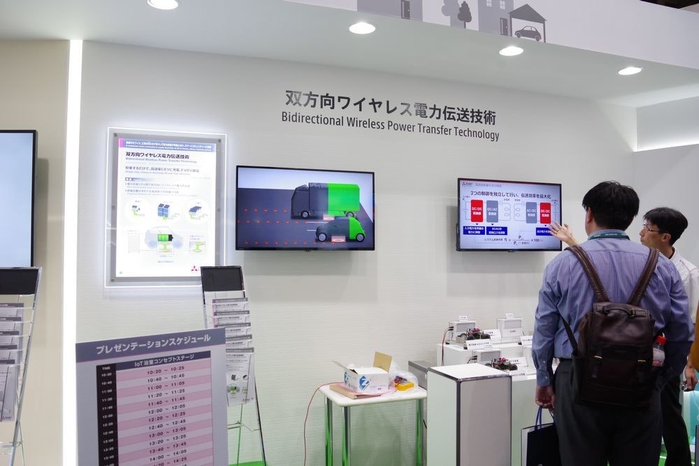 Ceatec 17 三菱電機展示電動車與基礎供電設施的雙向無線充 供電概念系統 無線充電 Cool3c Ceatec 17 三菱電機展示電動車與基礎供電設施的雙向無線充 供電概念系統 無線充電 Cool3c