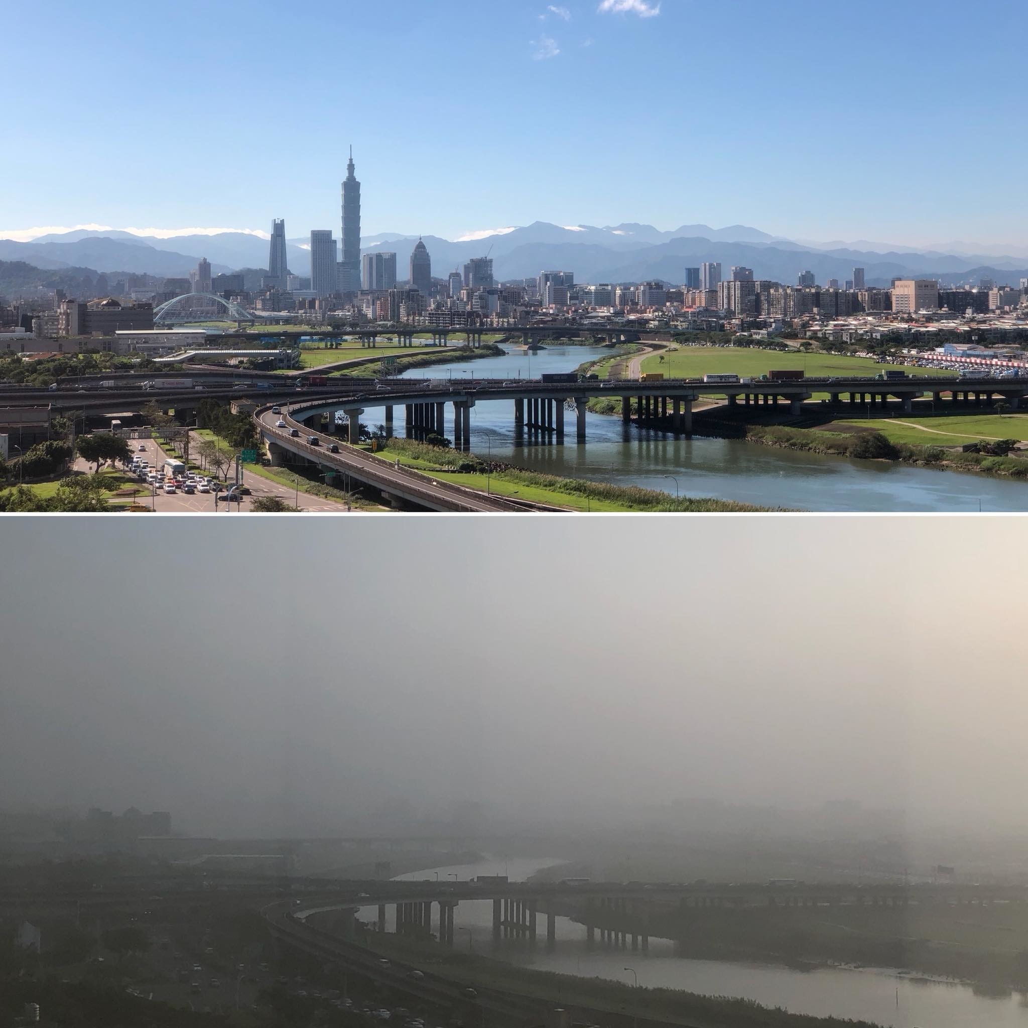 是霧霾影響台灣 從南到北一片霧濛濛 高雄未來3個月搭捷運免費這篇文章的首圖