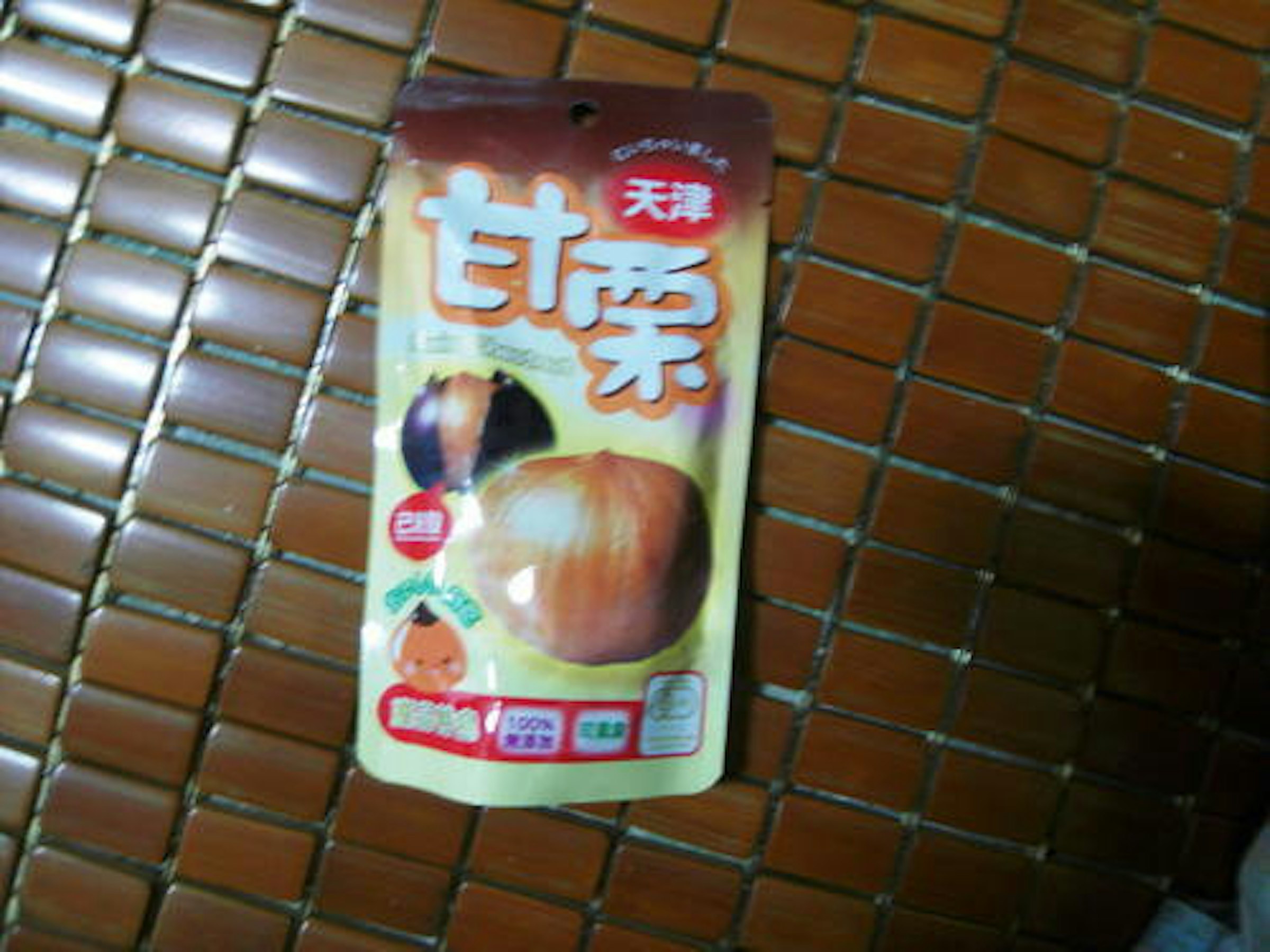 是天津甘栗這篇文章的首圖