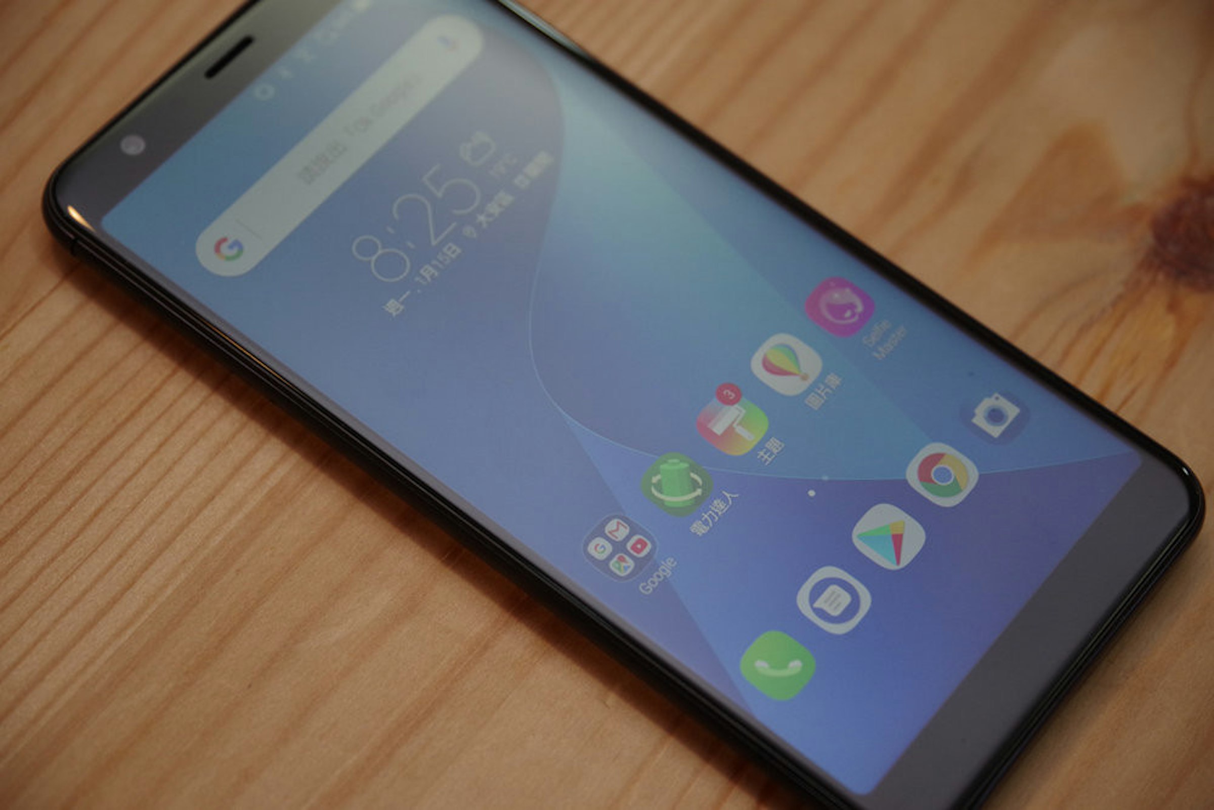 是大電力、全螢幕與雙相機一次滿足， Asus ZenFone MAX Plus ( M1 )動手玩這篇文章的第1圖