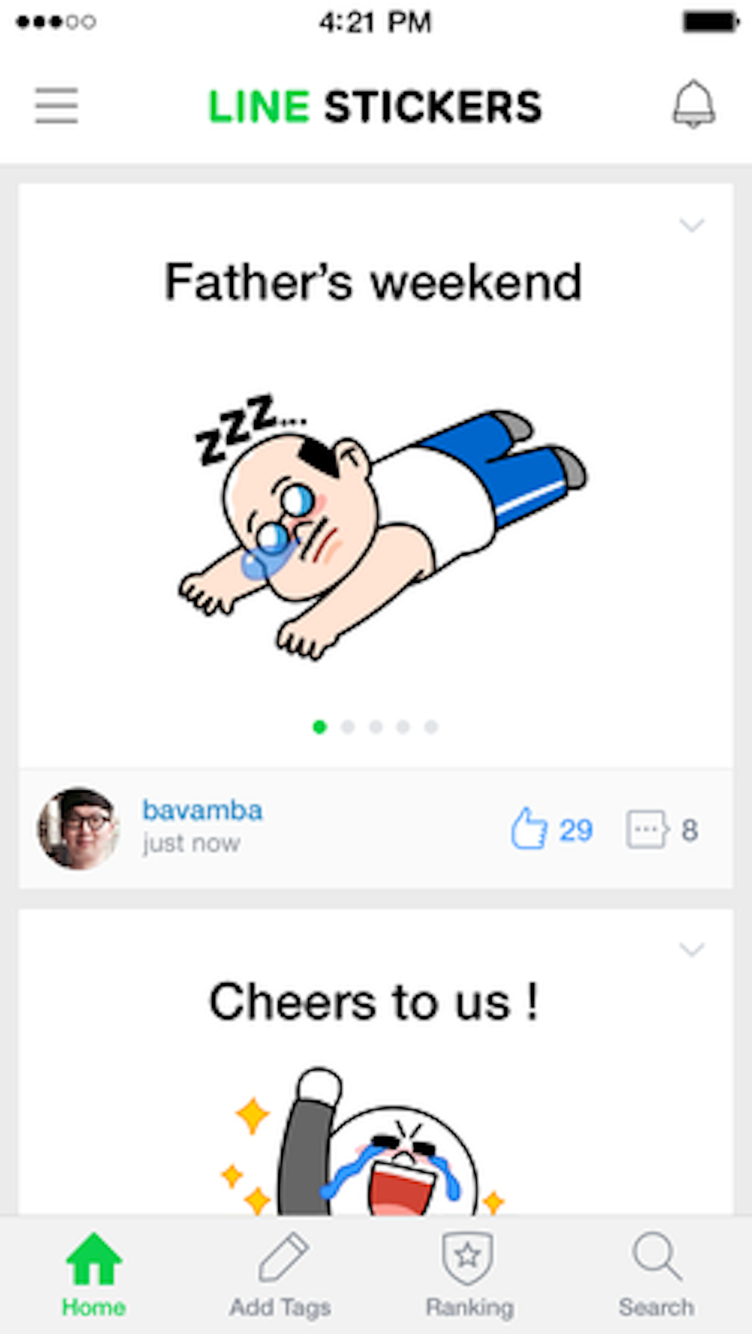 是LINE 新推”Stickers”貼圖 App: 創出更爆笑的 LINE 貼圖吧!這篇文章的第1圖