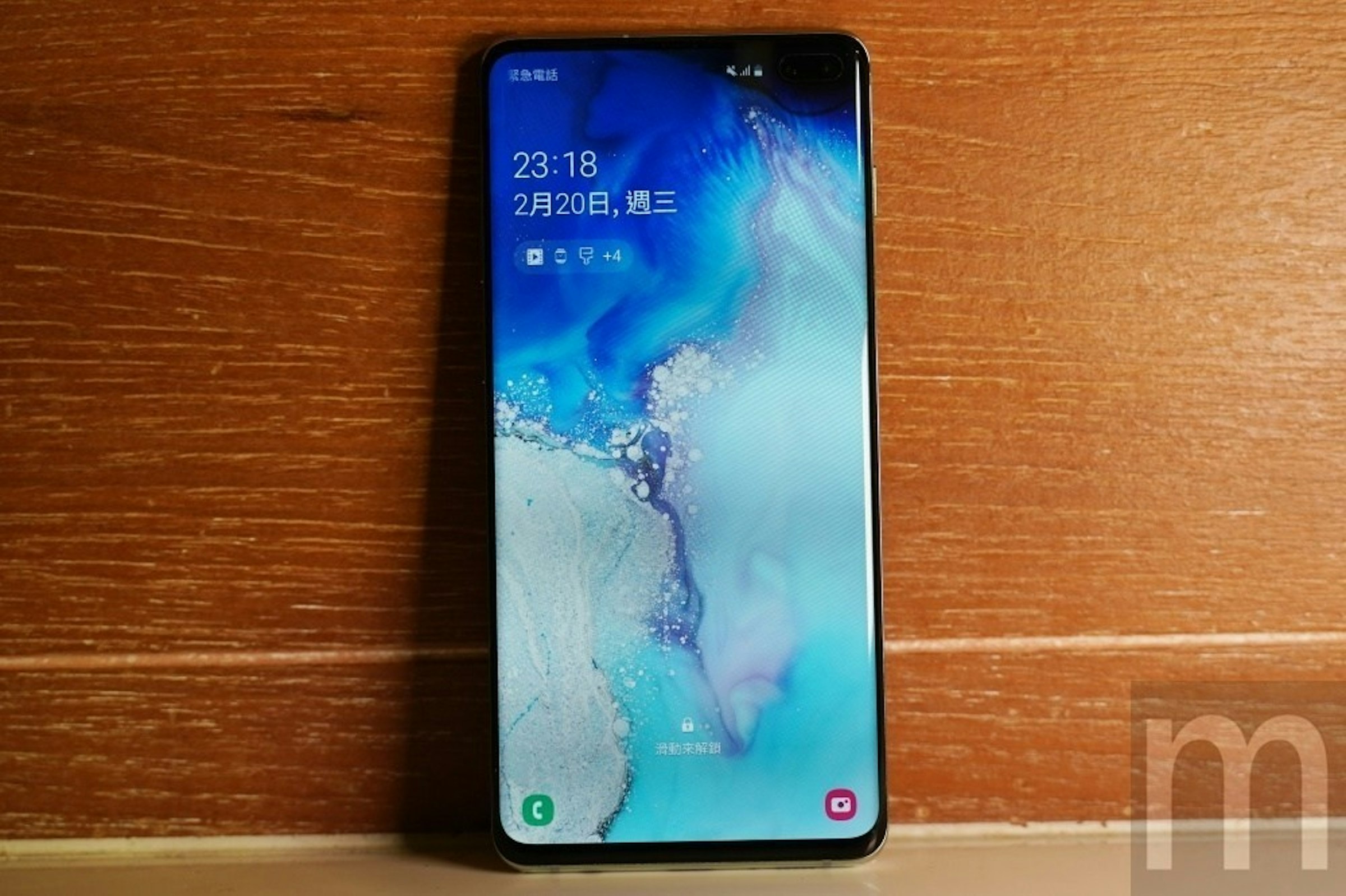 是經歷10年發展 三星揭曉Galaxy S10系列年度旗艦手機這篇文章的首圖