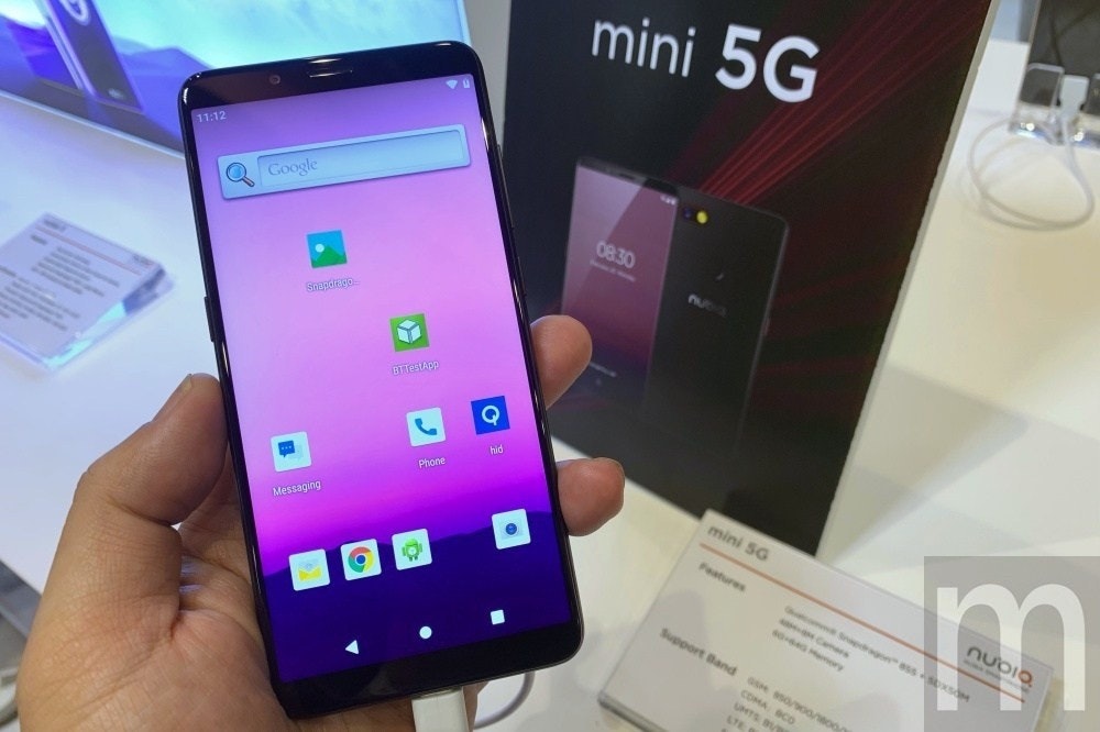 是Nubia展示旗下首款5G連網手機原型設計 搭載S855處理器、X50連網晶片這篇文章的首圖
