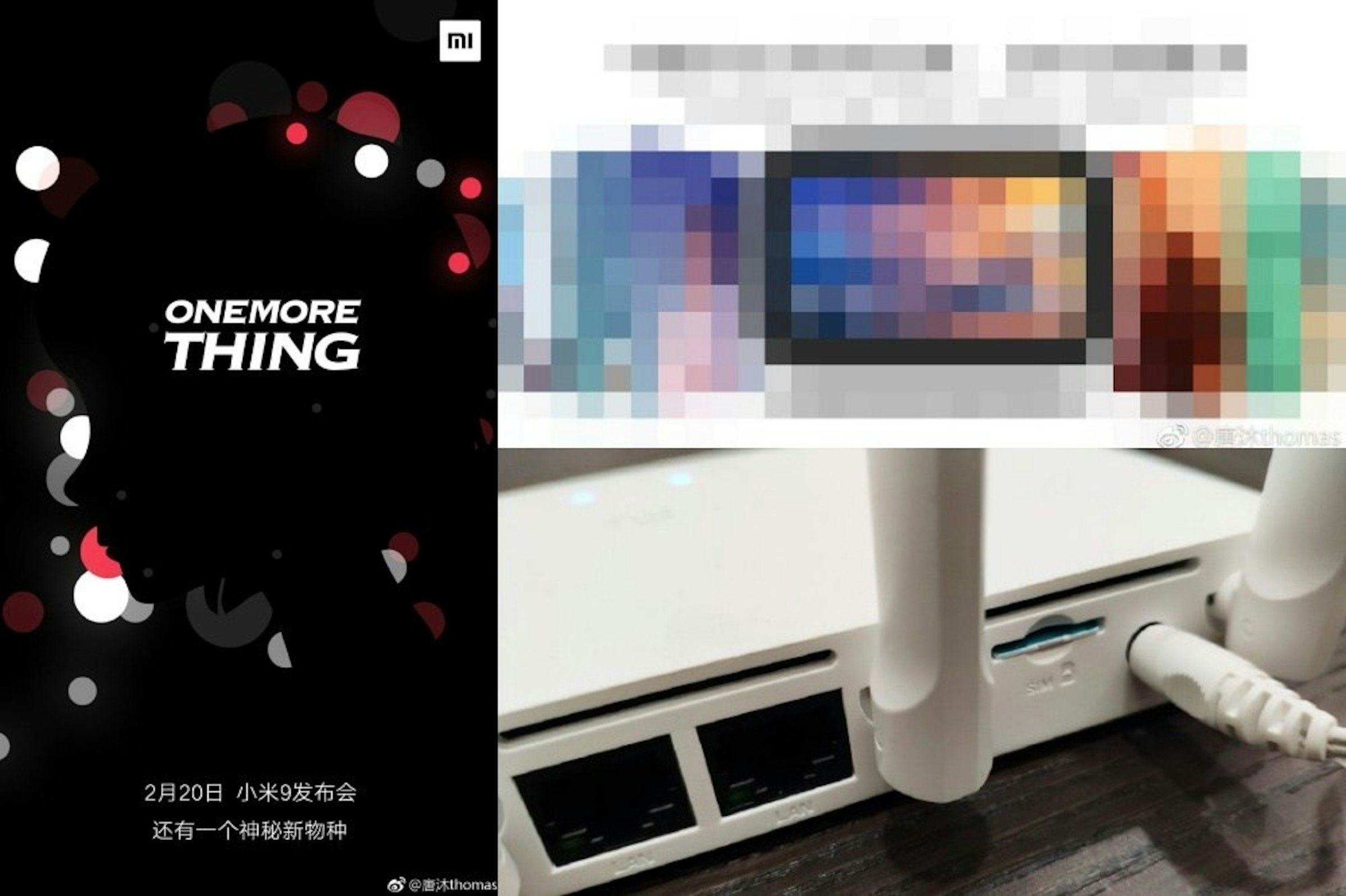 是小米證實除了小米手機9，還有「One More Thing」額外驚喜這篇文章的首圖